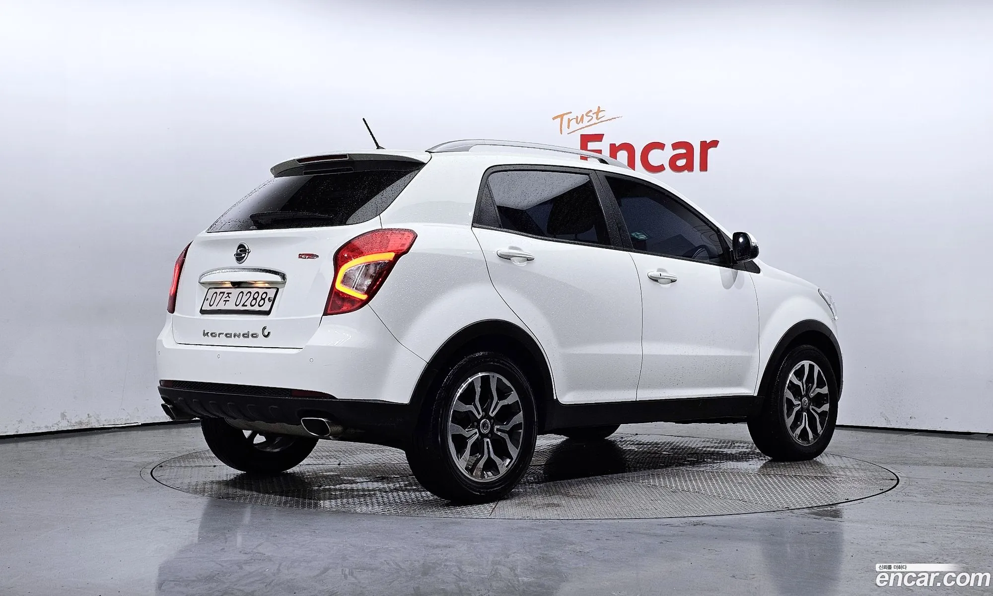 Korex Auto Trade - фотография 1807705