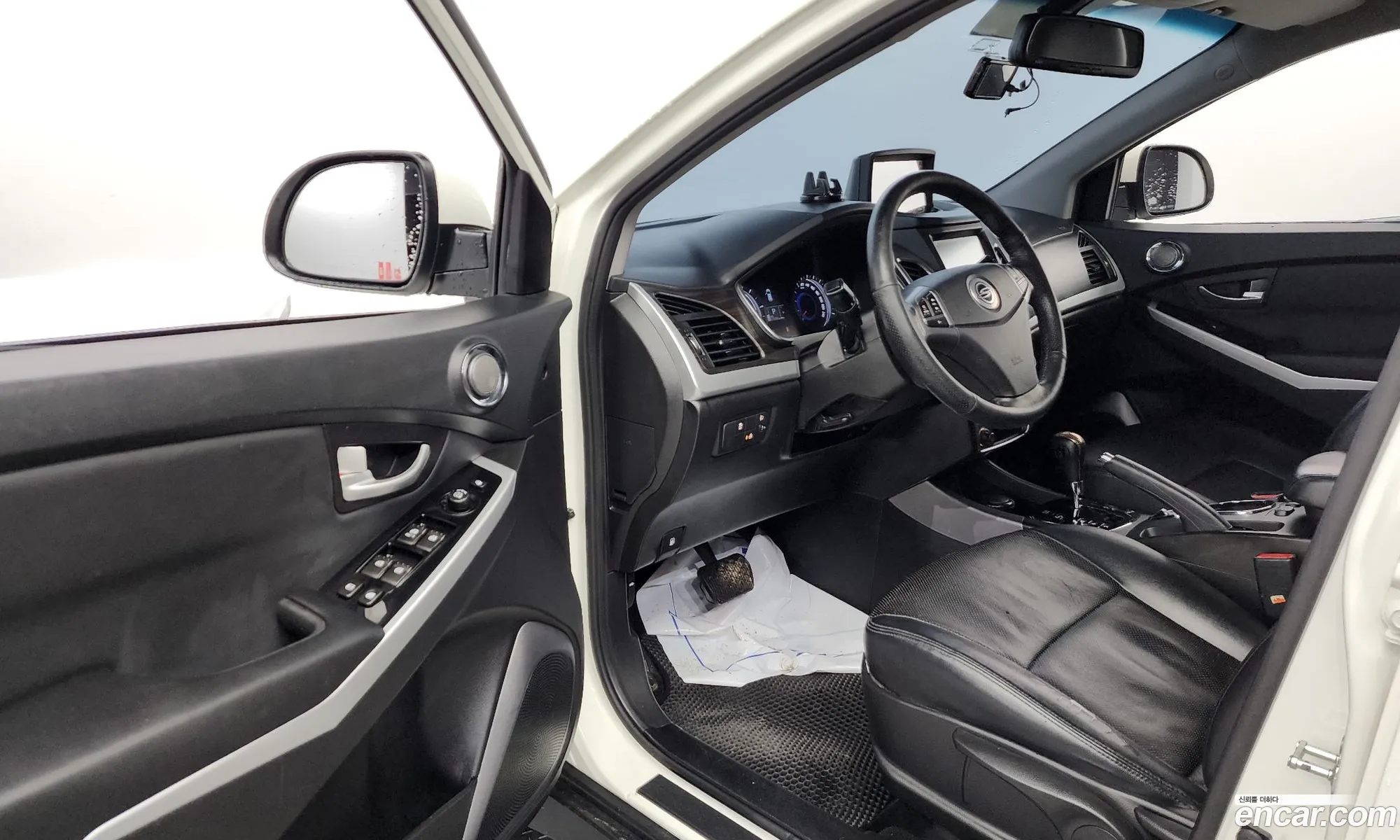 Korex Auto Trade - фотография 1807697
