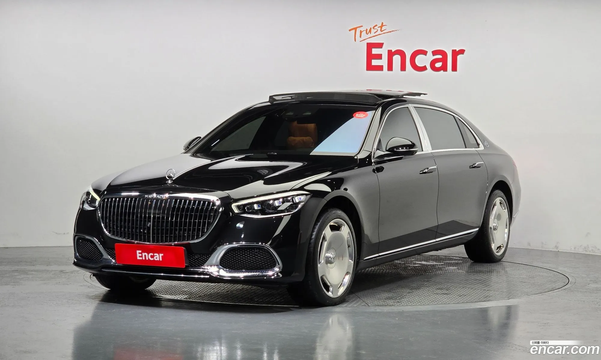 S-Class W223 Maibach S580 4Matic - фотография 1408996