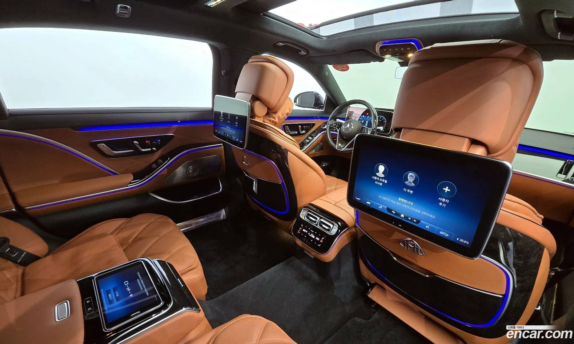 S-Class W223 Maibach S580 4Matic - фотография 1409000