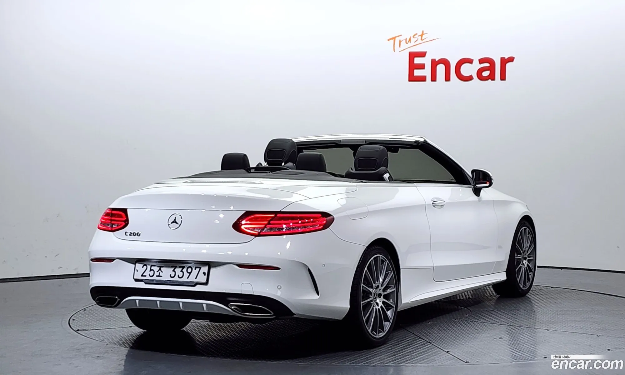 Korex Auto Trade - фотография 1473359
