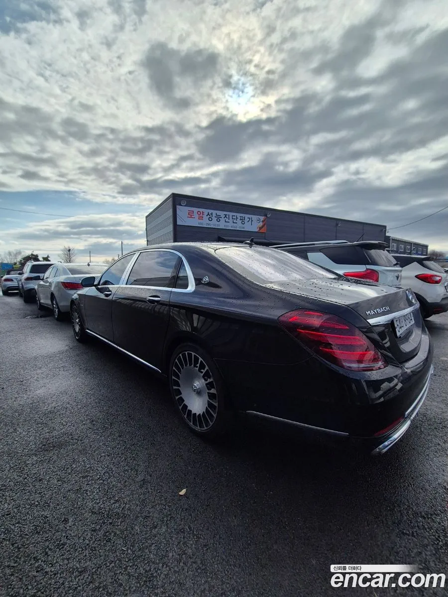 Korex Auto Trade - фотография 1501007