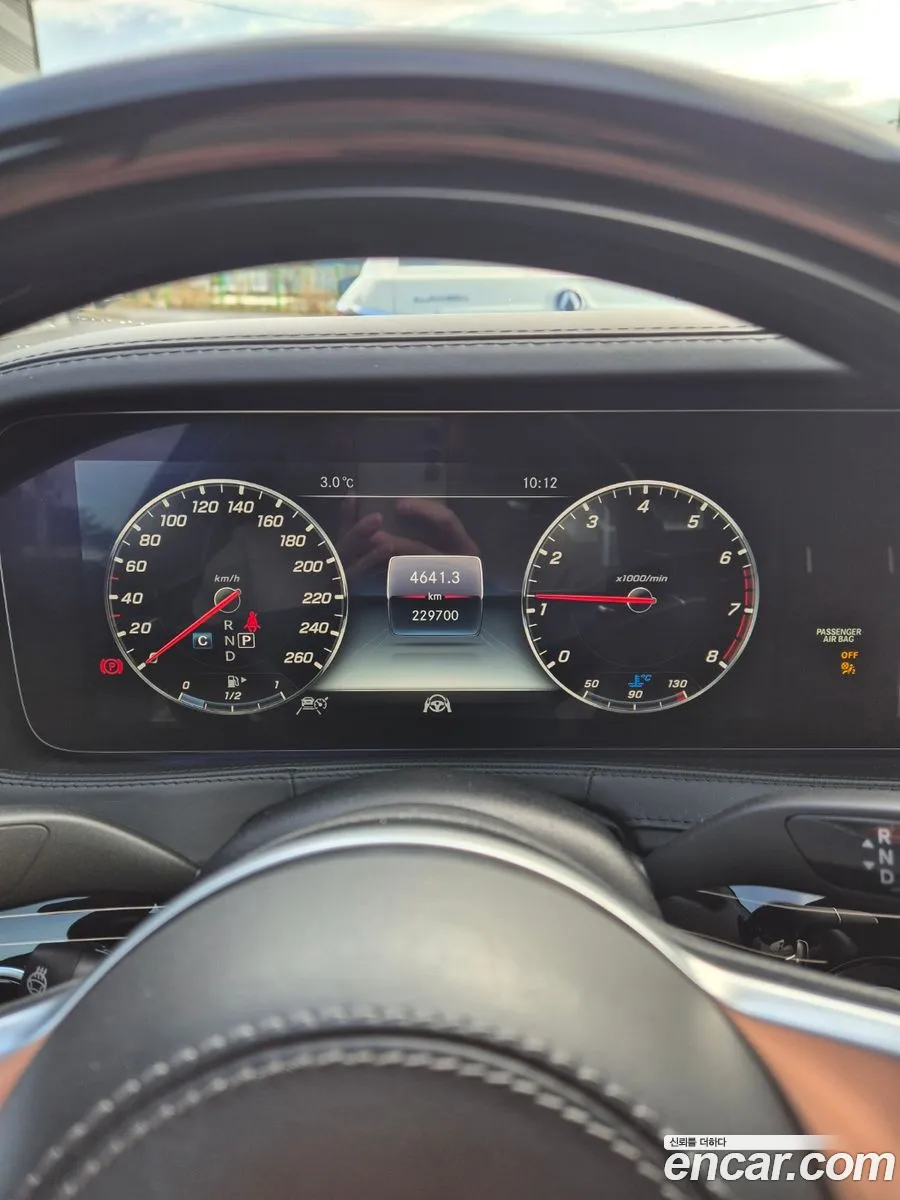 S-Class W222 Maibach S560 4Matic - фотография 1434880