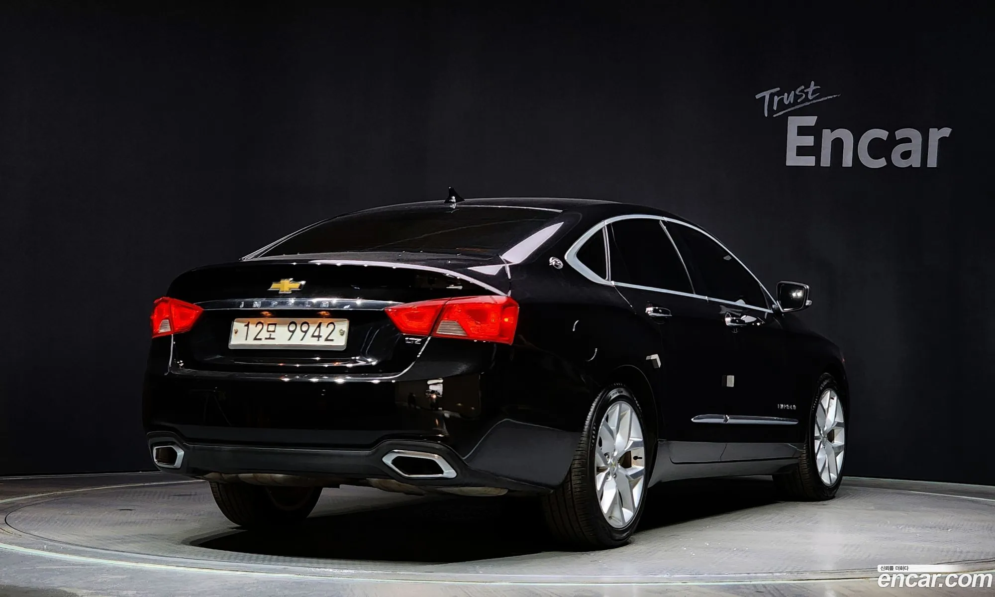 Korex Auto Trade - фотография 5177585