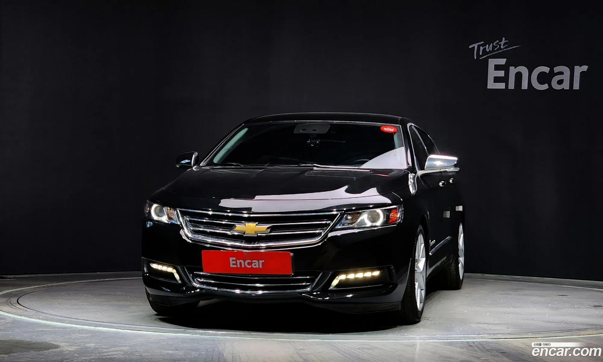 Korex Auto Trade - фотография 5177584