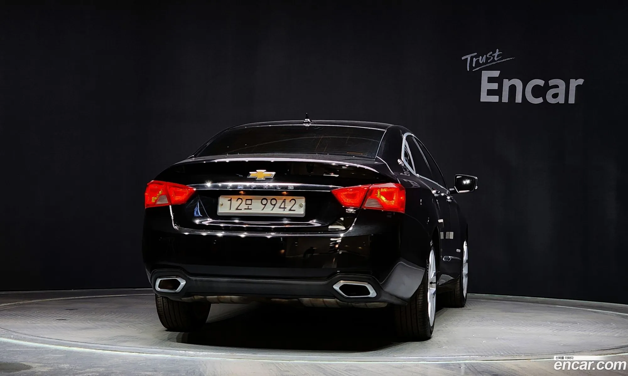 Korex Auto Trade - фотография 5177583