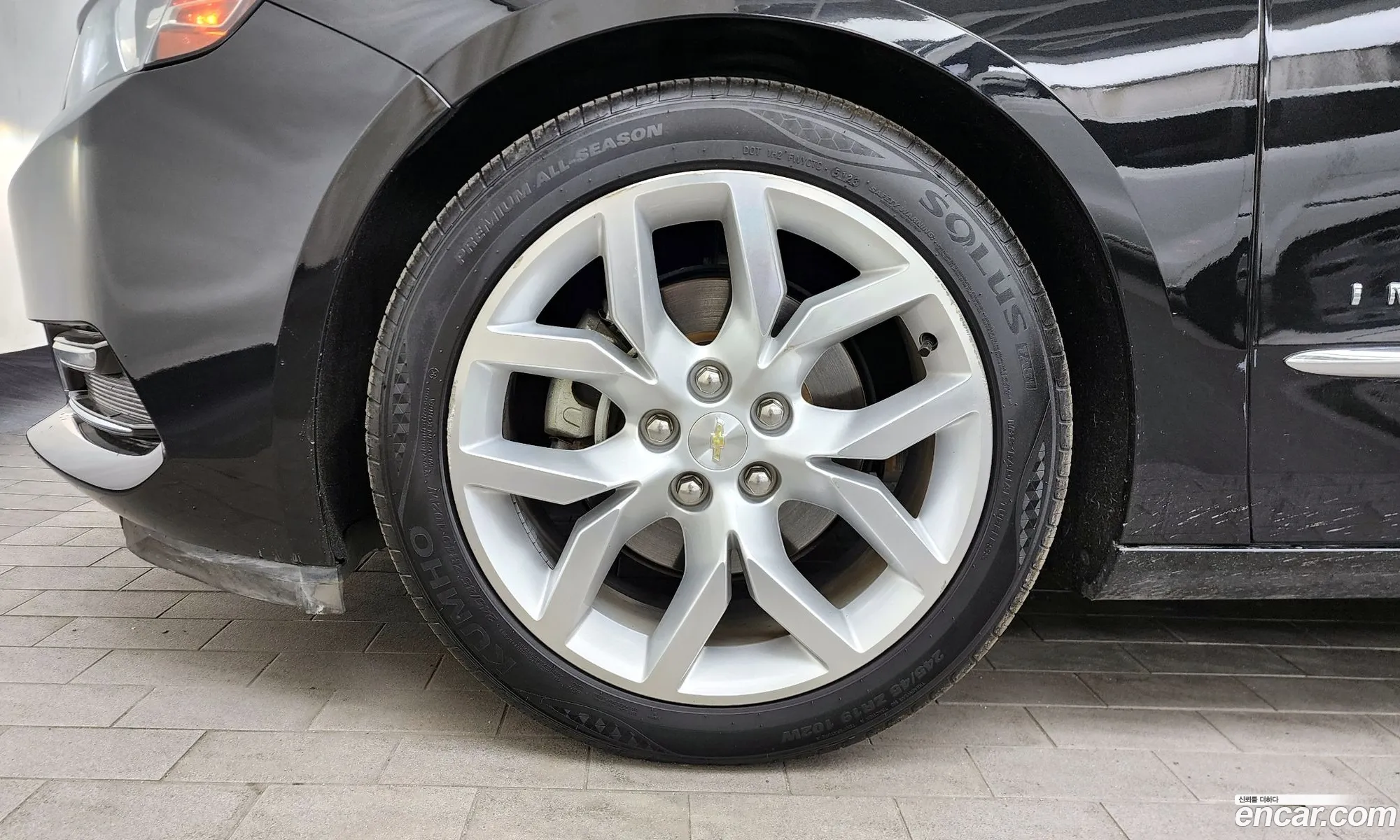 Korex Auto Trade - фотография 5177582