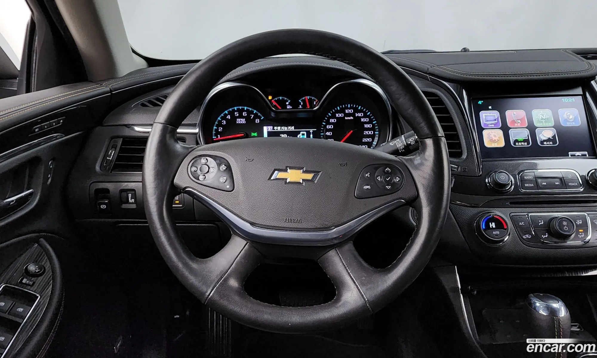Korex Auto Trade - фотография 5177574