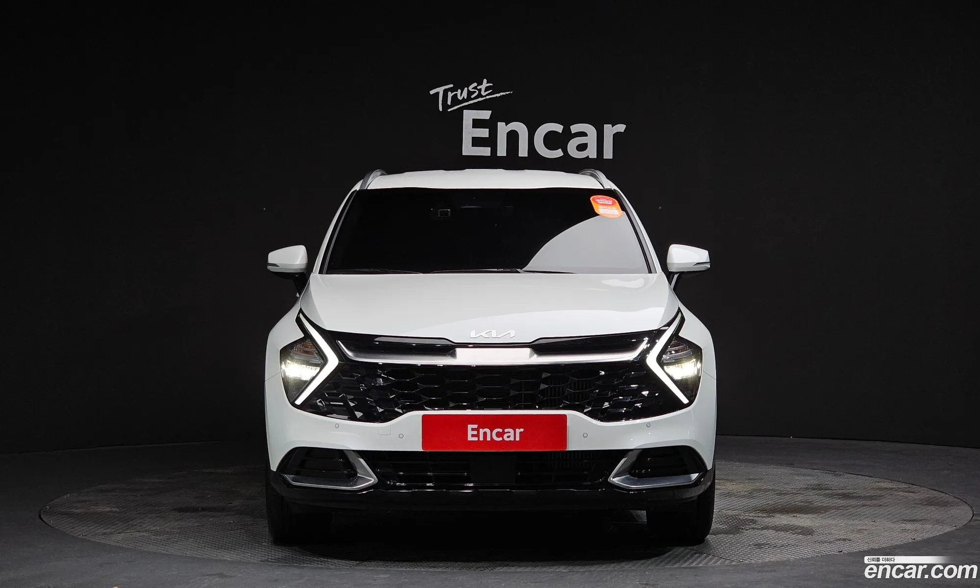 Korex Auto Trade - фотография 14003648