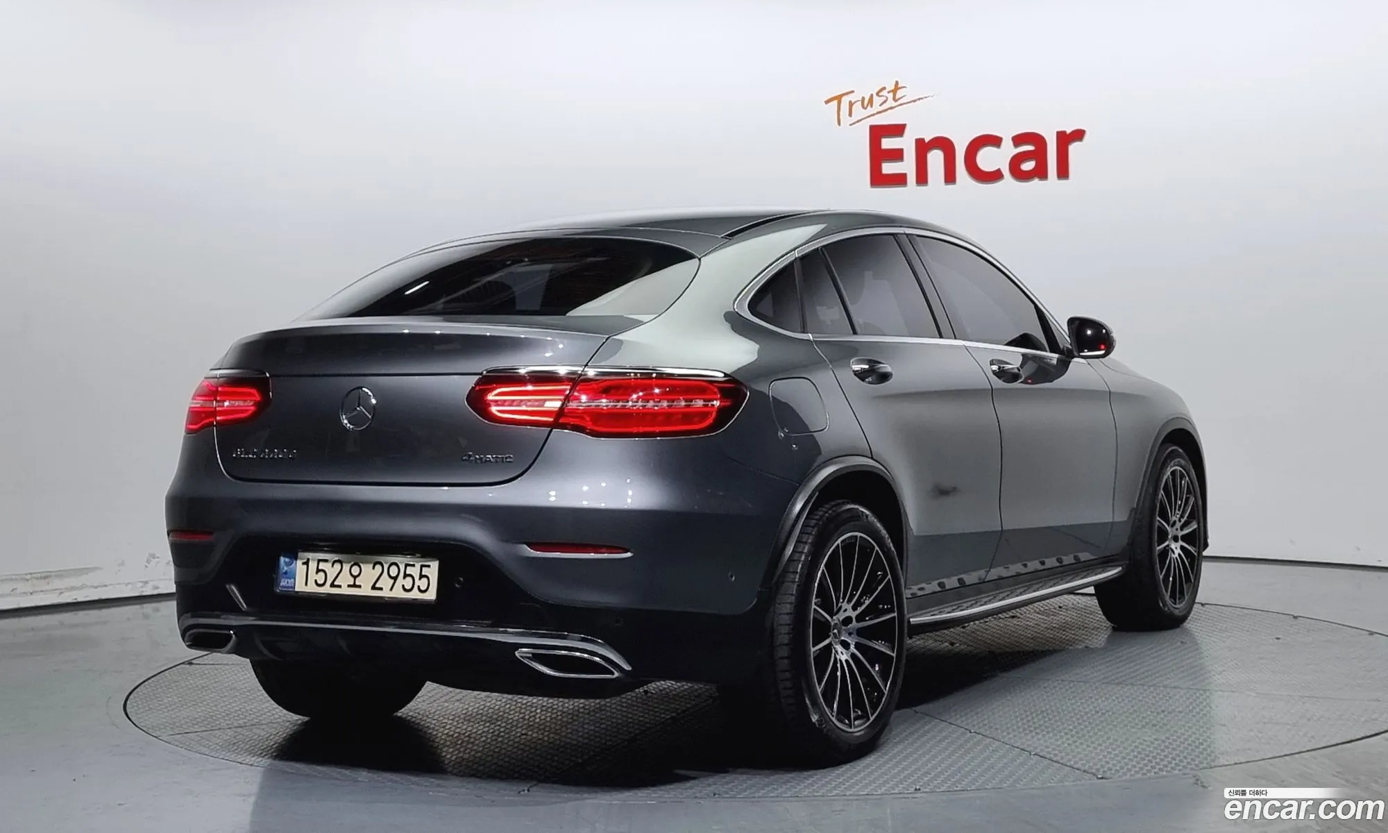 Korex Auto Trade - фотография 1495866