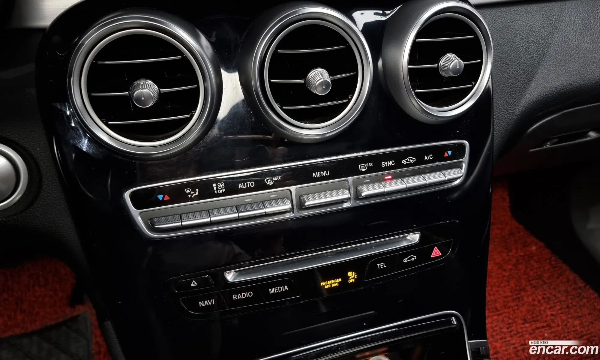Glc-Class X253 Glc220 D 4Matic Premium Coupe - фотография 1434838