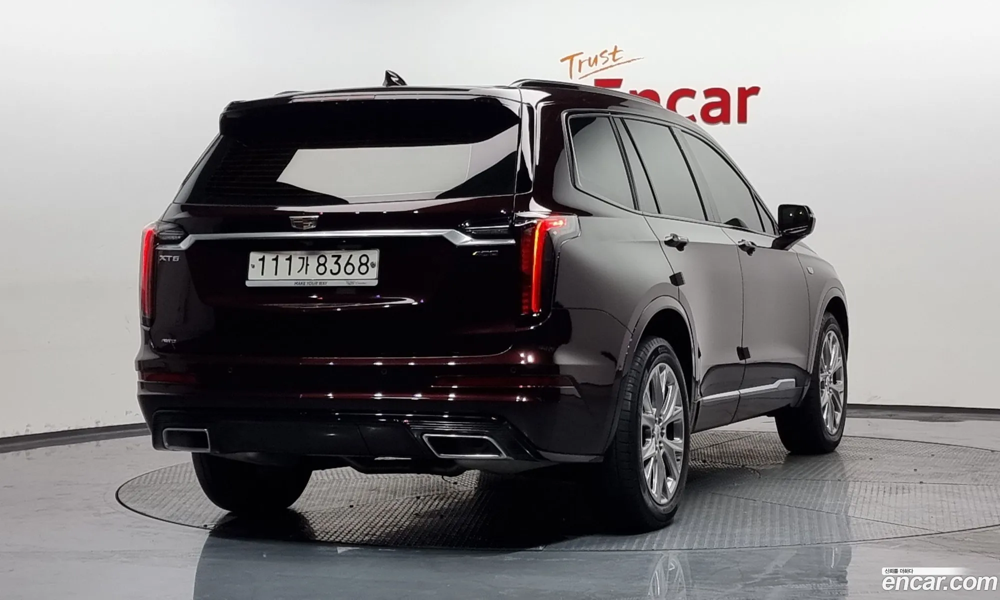 Korex Auto Trade - фотография 14633929
