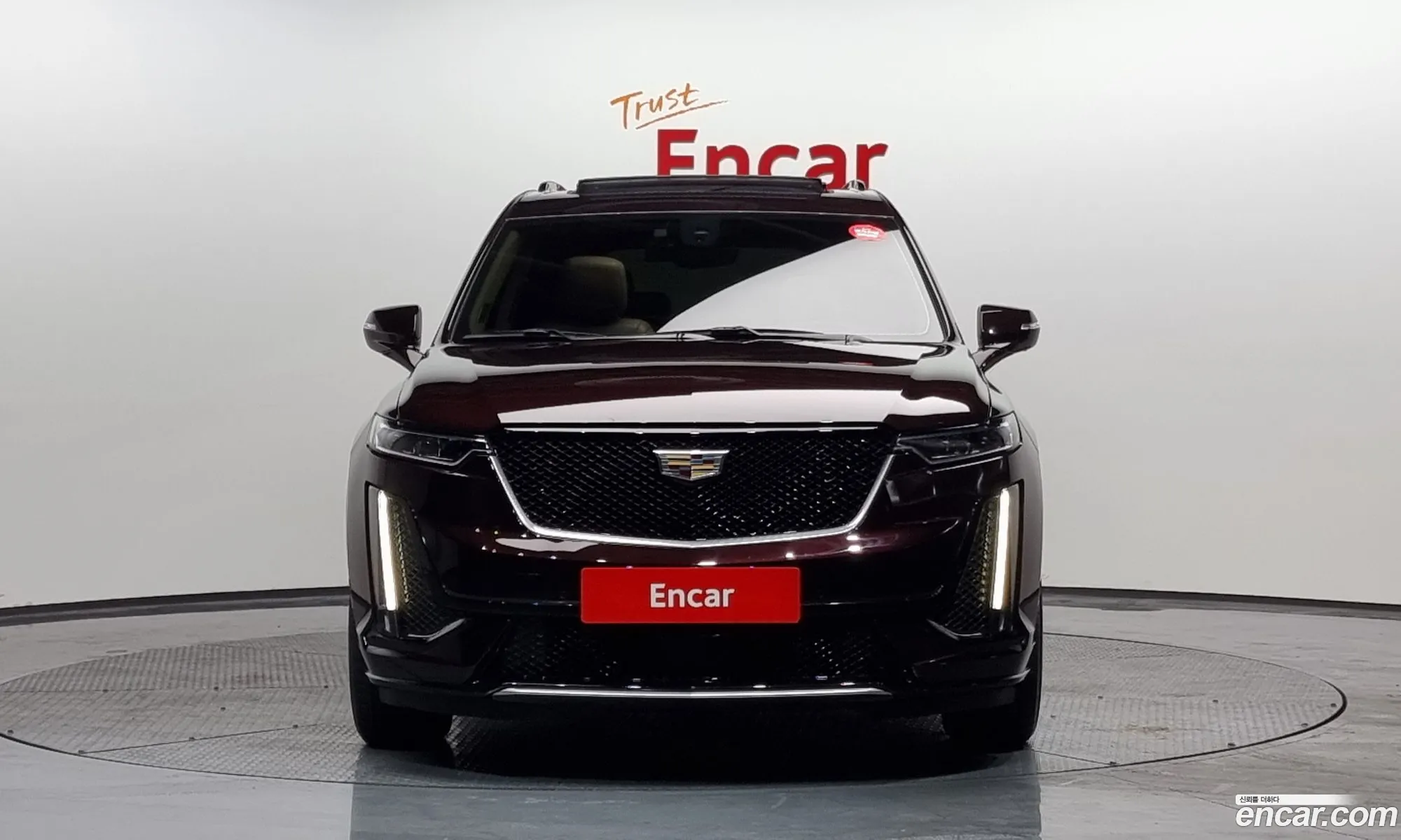 Korex Auto Trade - фотография 14633928