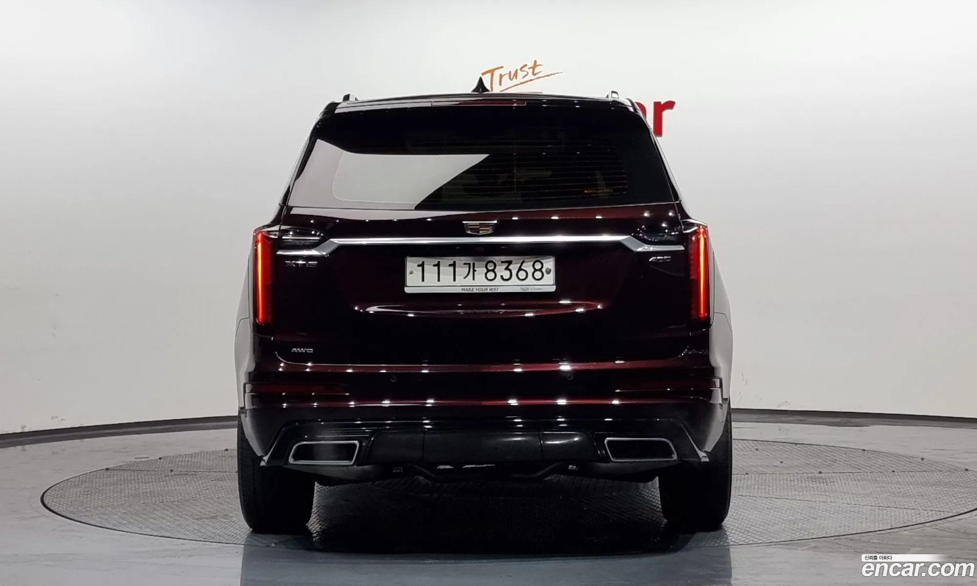Korex Auto Trade - фотография 14633927