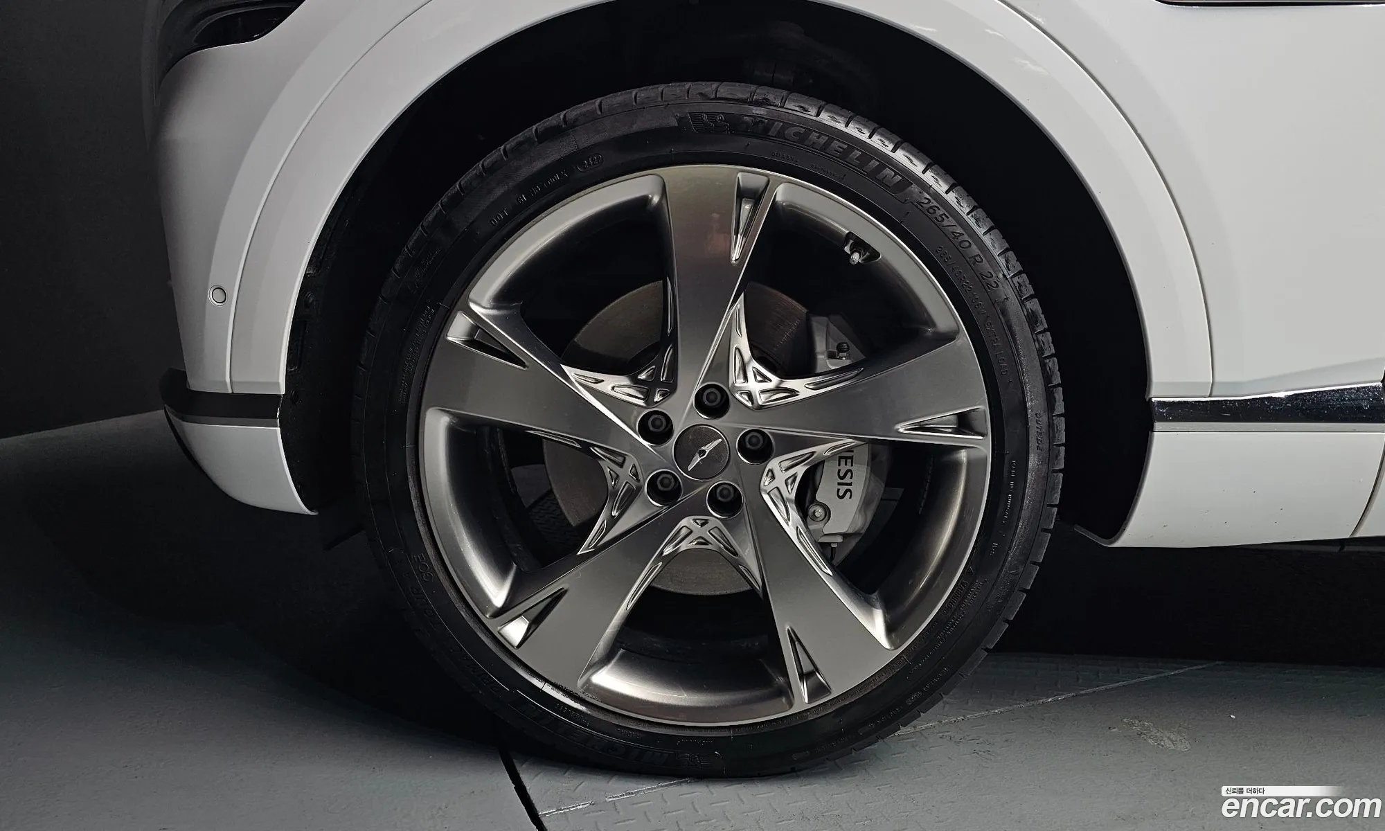 Korex Auto Trade - фотография 3699780