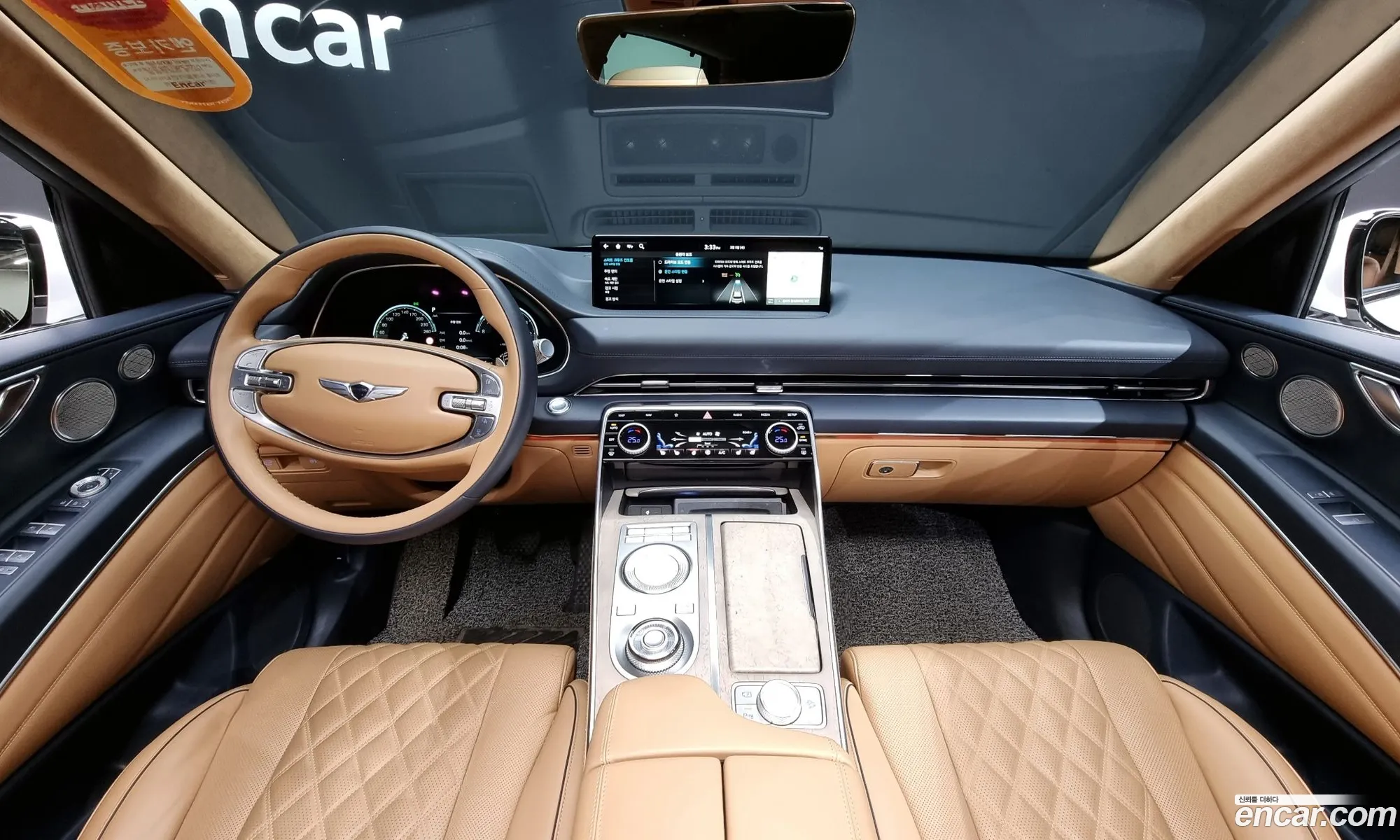 Korex Auto Trade - фотография 3699778