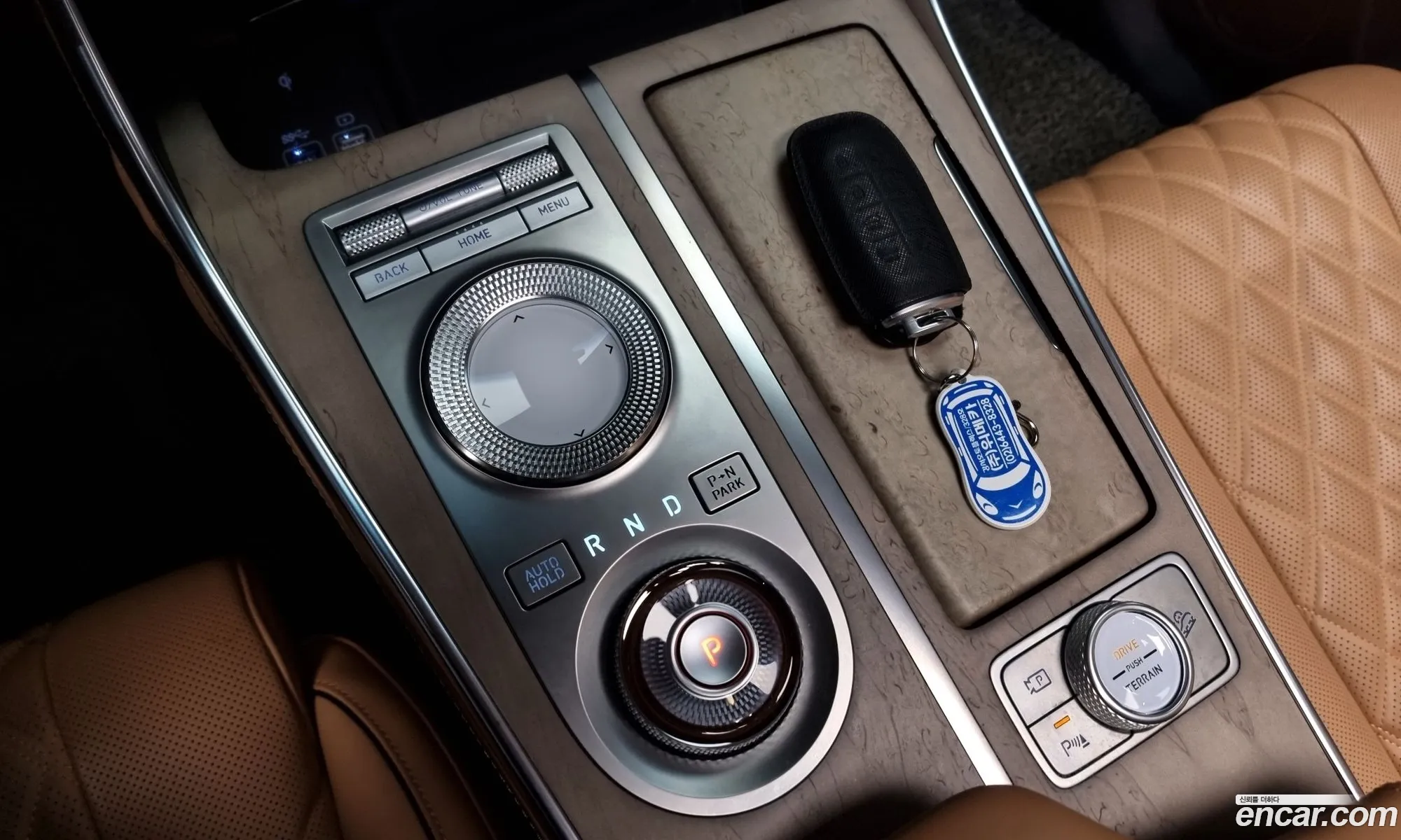 Korex Auto Trade - фотография 3699776