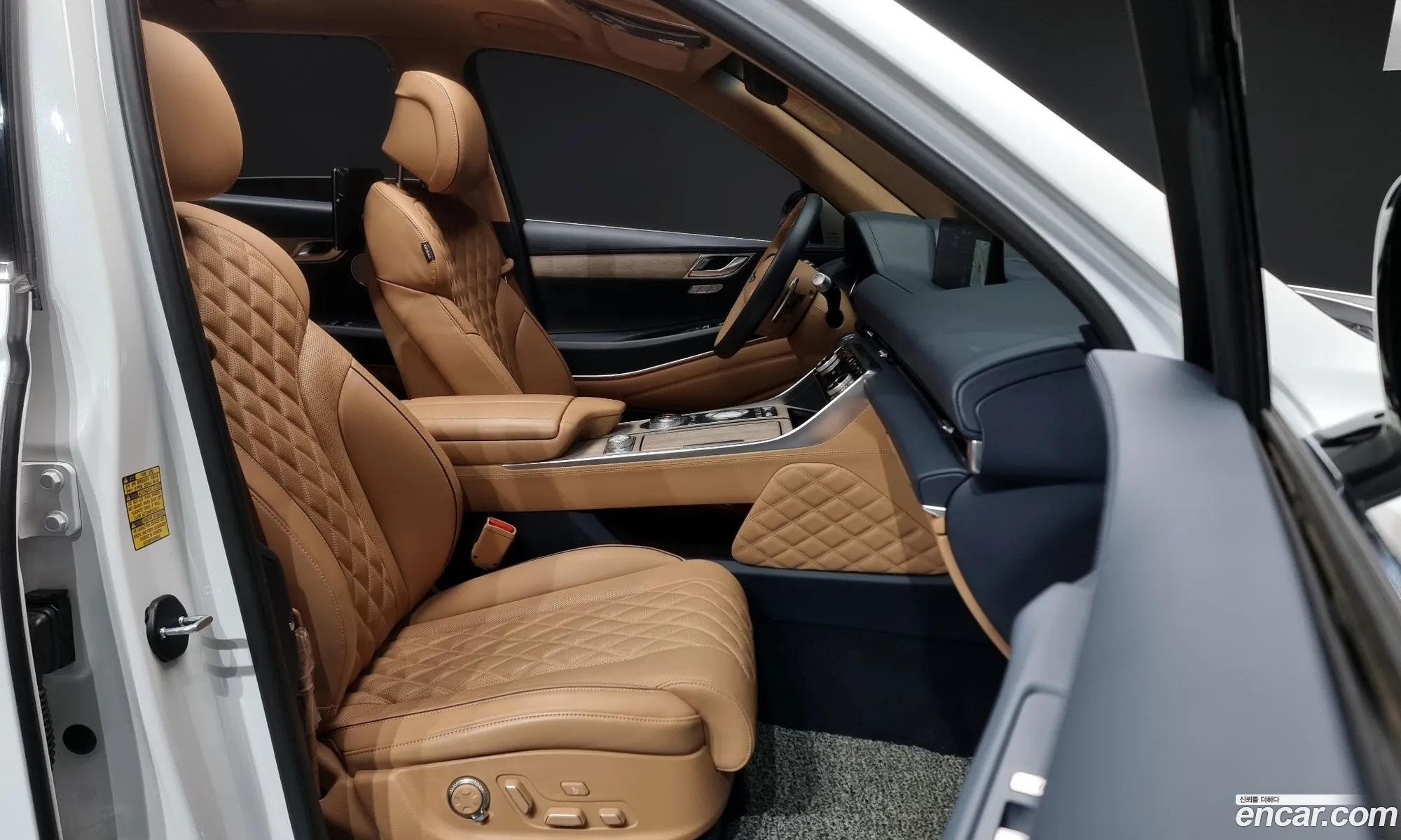 Korex Auto Trade - фотография 3699775