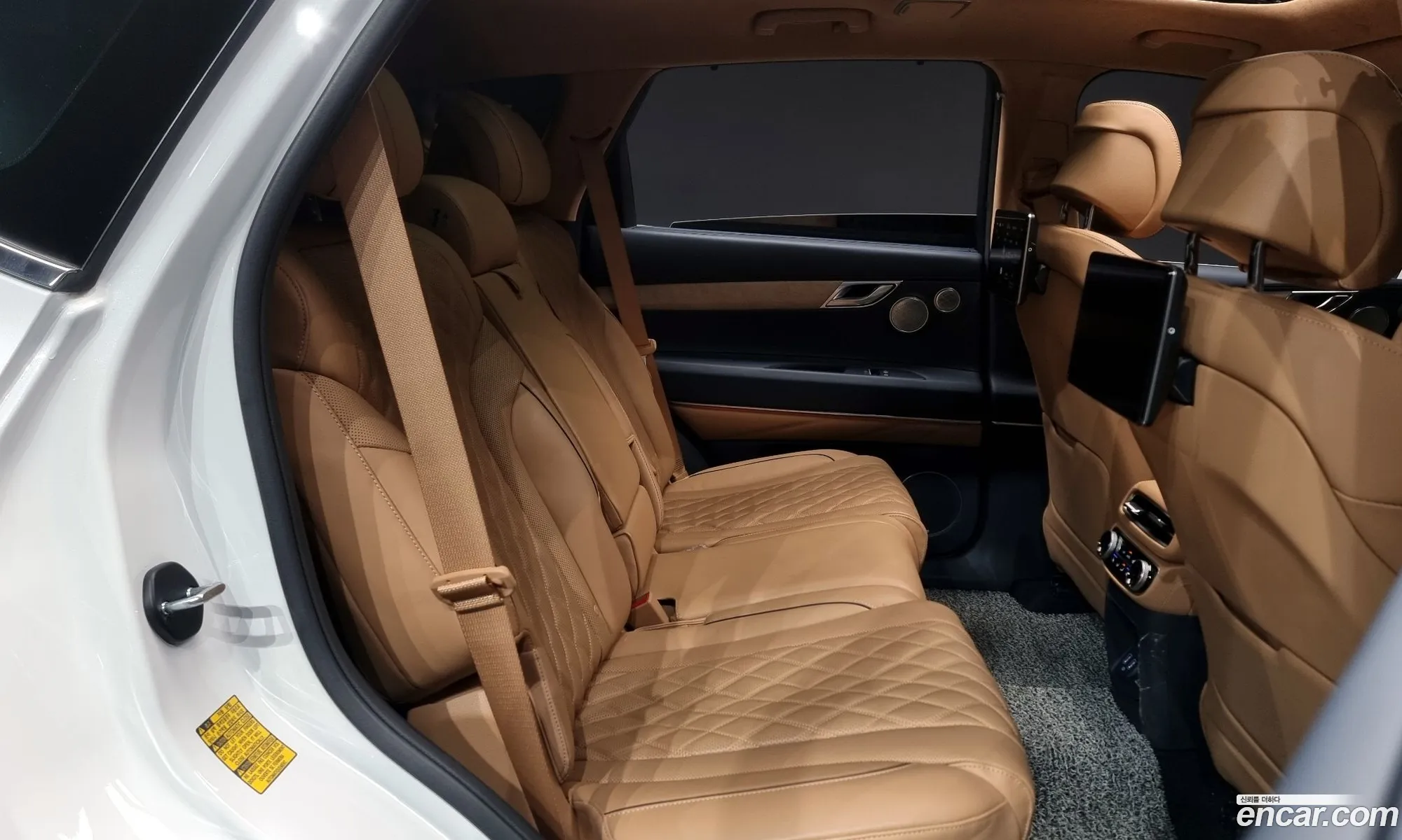 Korex Auto Trade - фотография 3699773