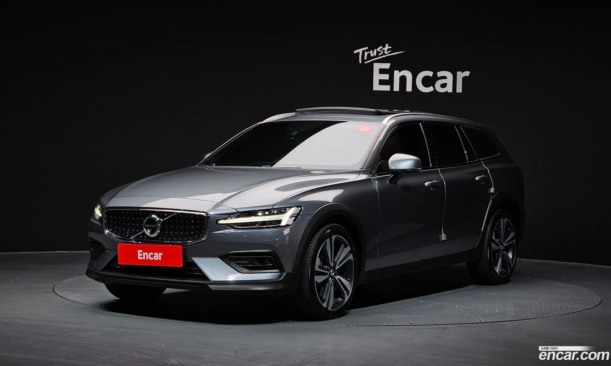 V60 Cross Country 2Nd Generation B5 Pro Awd - фотография 4686991