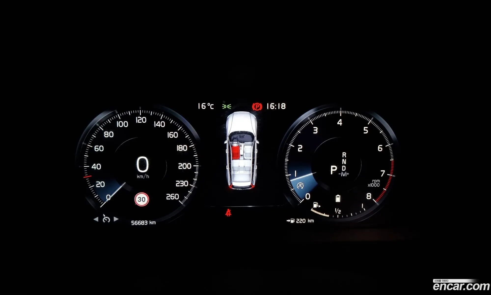 Korex Auto Trade - фотография 4733307