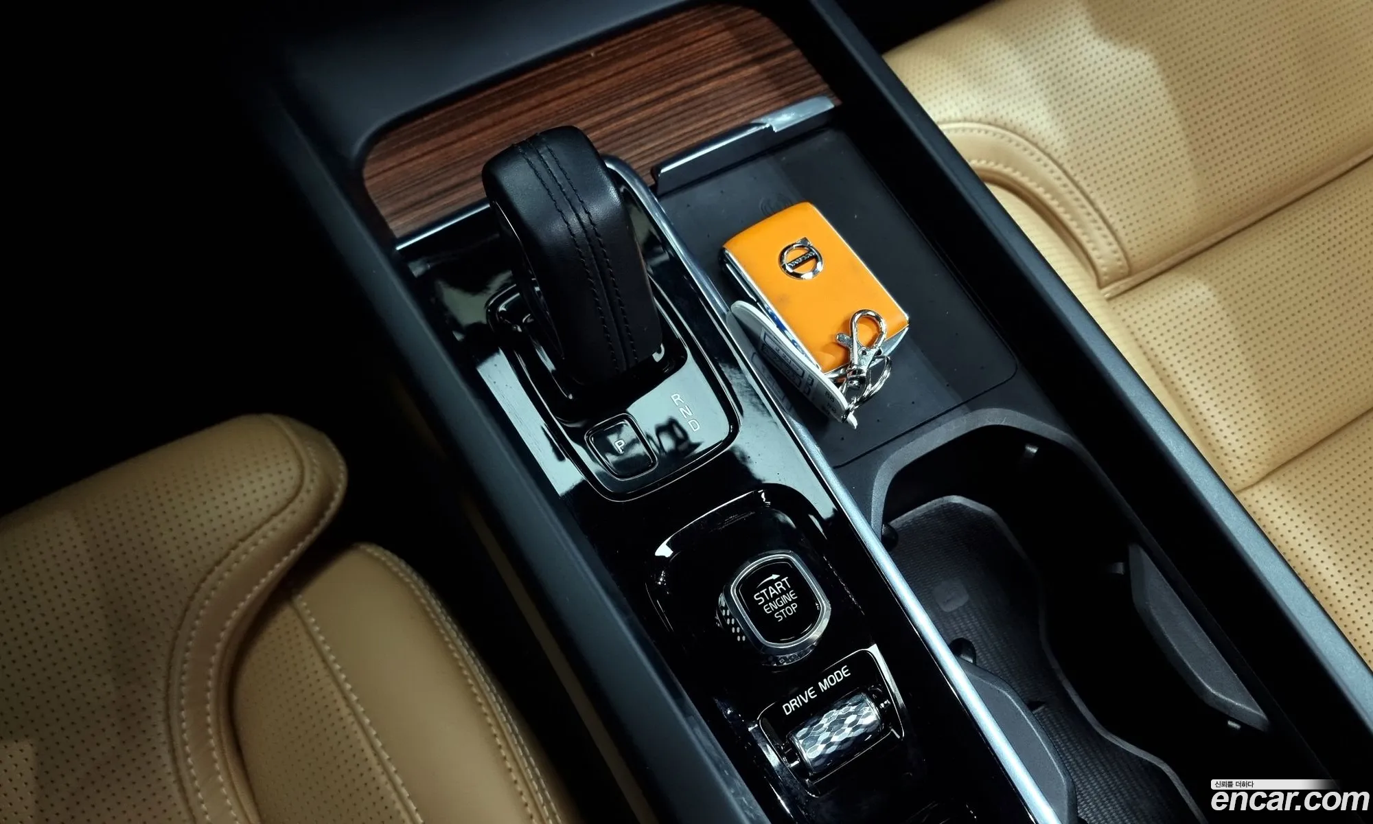 Korex Auto Trade - фотография 4733306