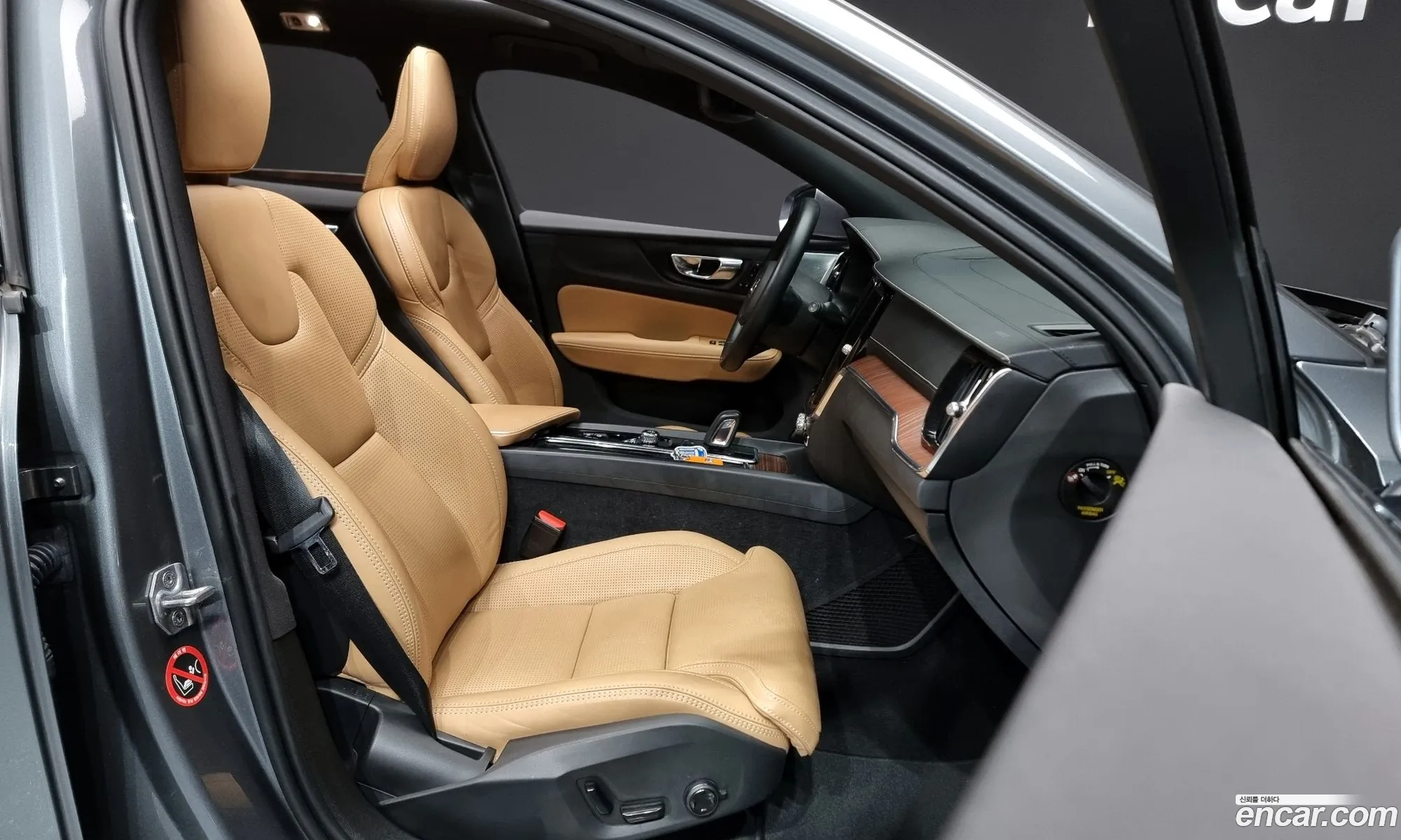 Korex Auto Trade - фотография 4733305