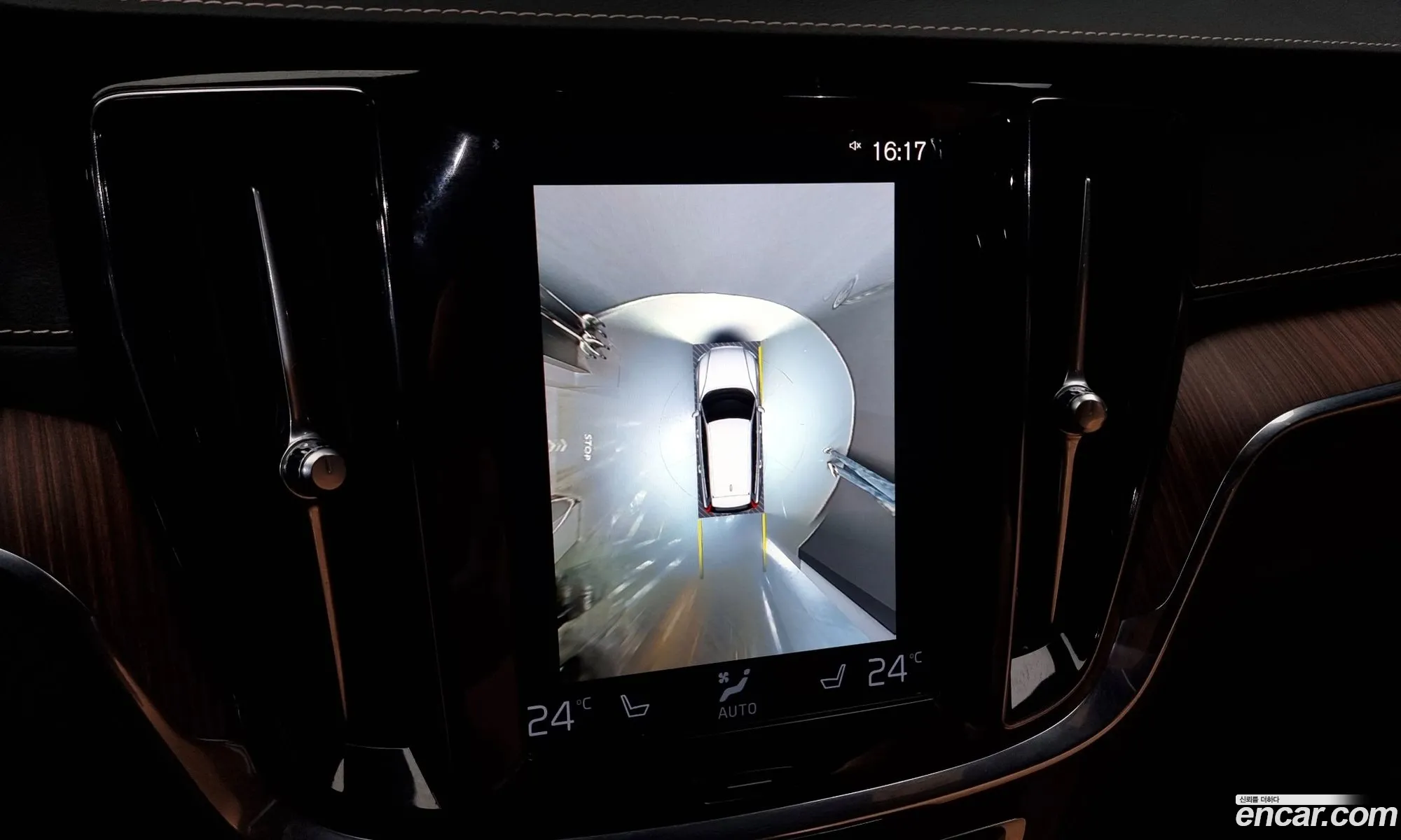 Korex Auto Trade - фотография 4733300