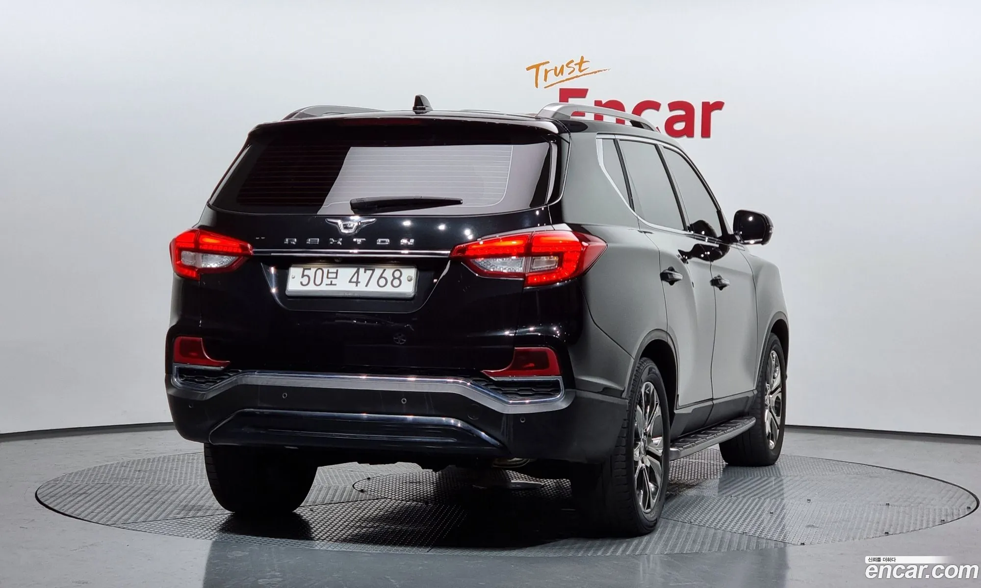 Korex Auto Trade - фотография 2025083