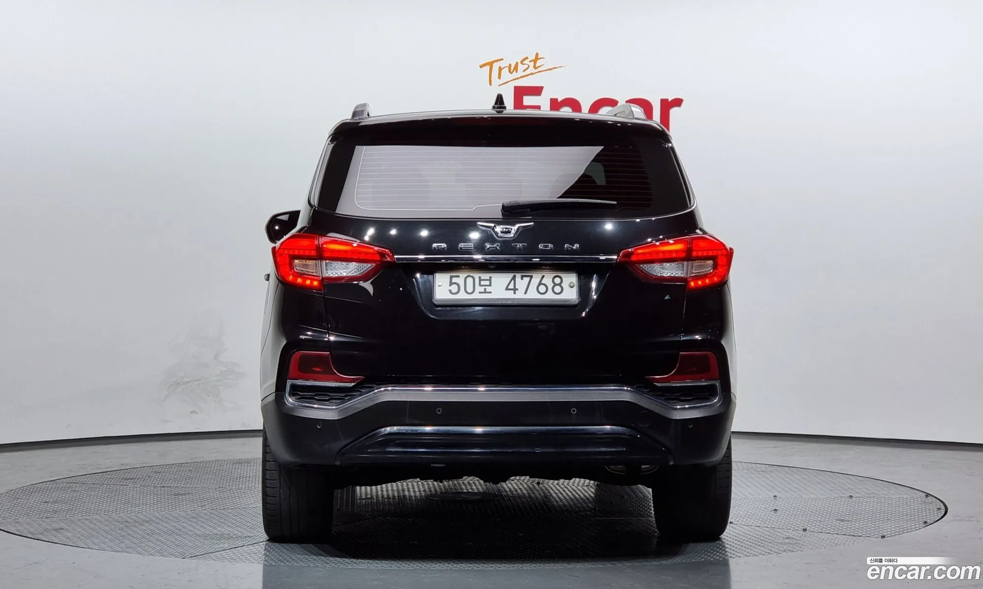 Korex Auto Trade - фотография 2025081