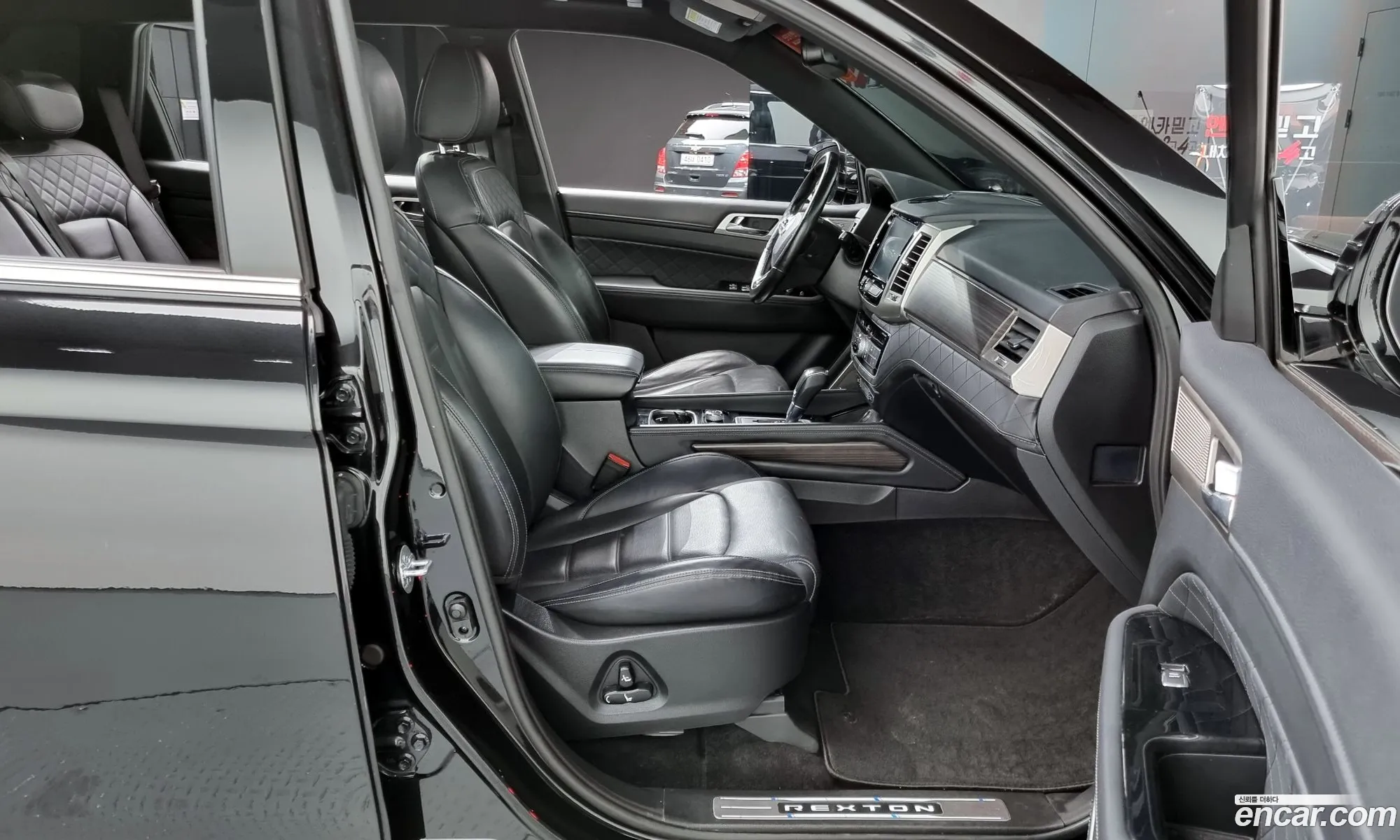 Korex Auto Trade - фотография 2025075