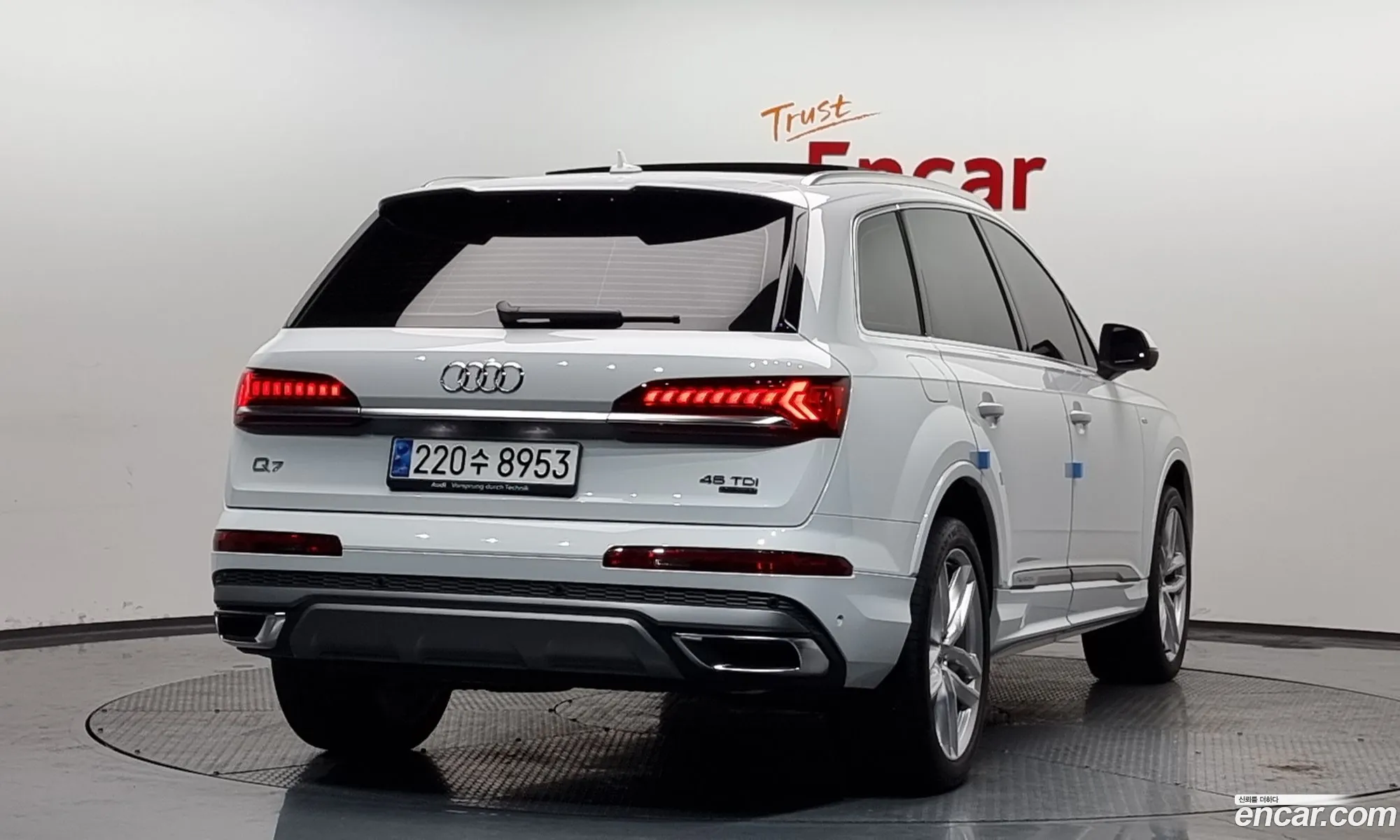 Korex Auto Trade - фотография 2240849