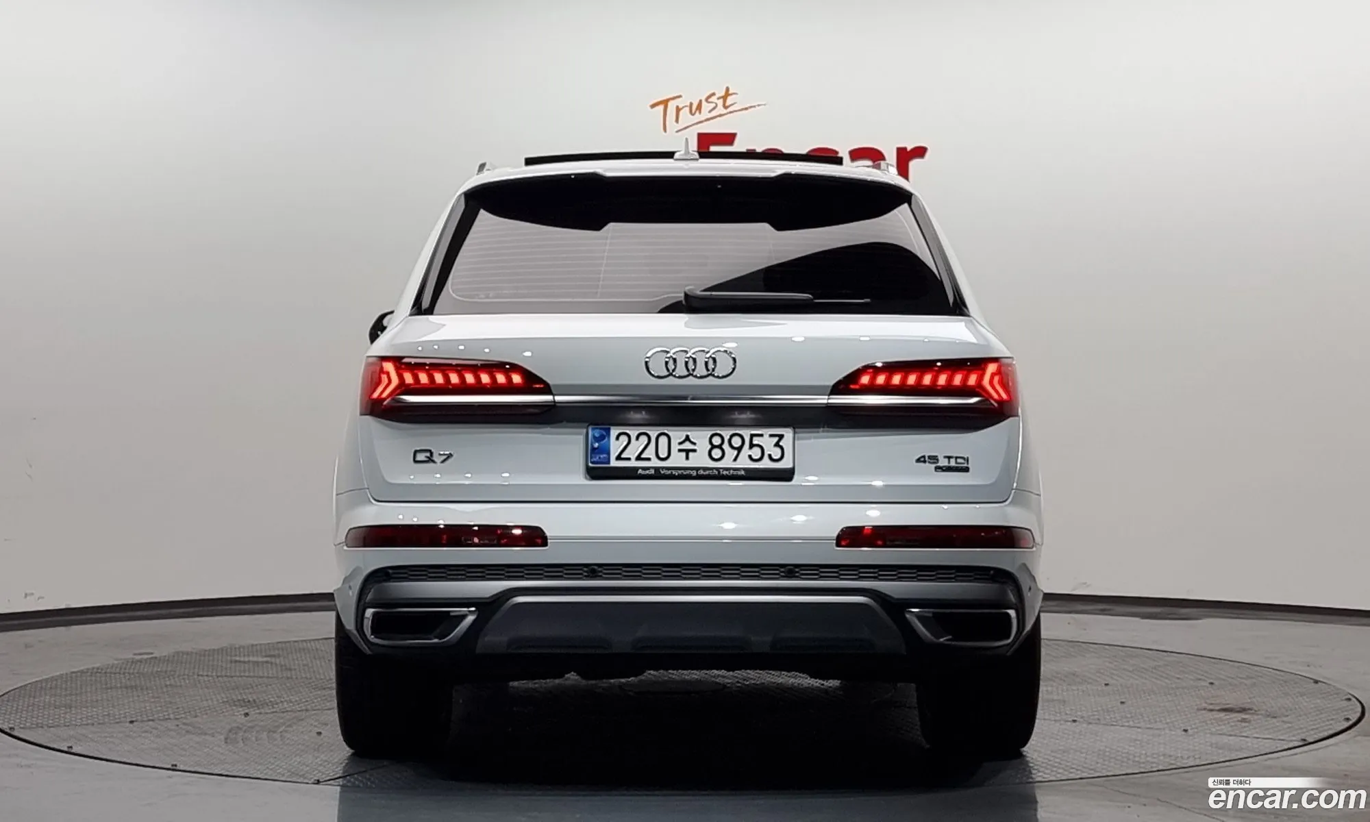 Korex Auto Trade - фотография 2240847