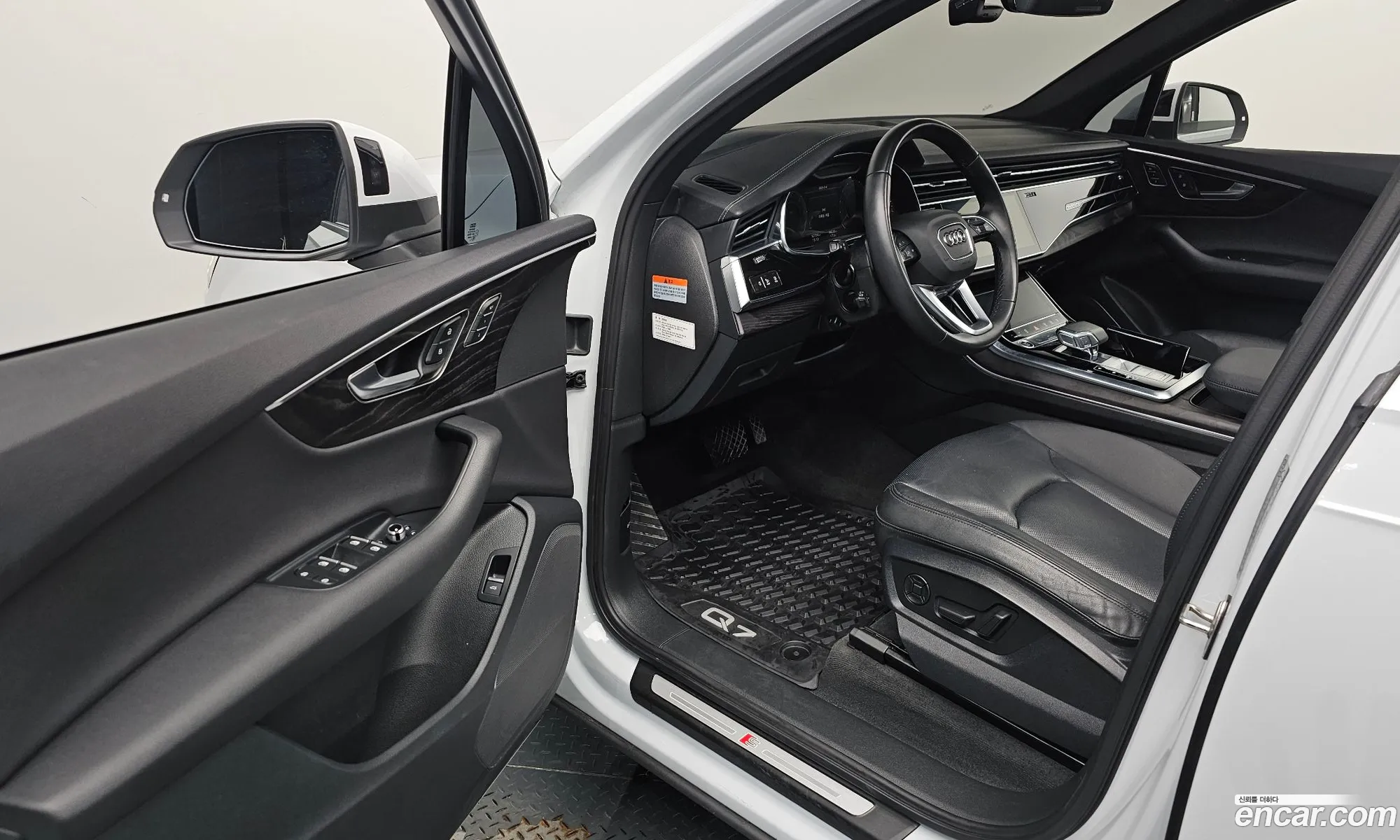 Korex Auto Trade - фотография 2240839