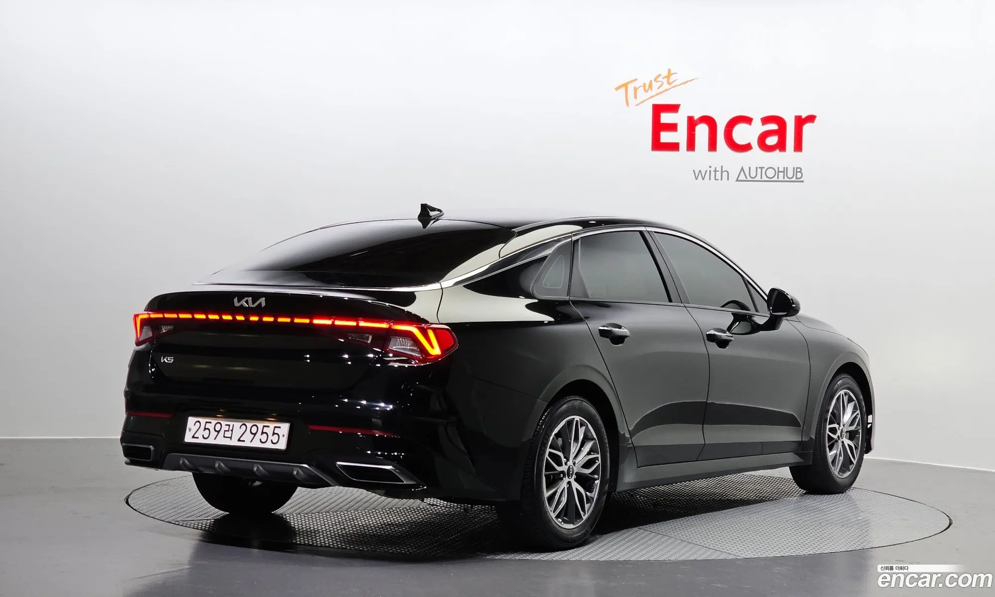 Korex Auto Trade - фотография 1267045