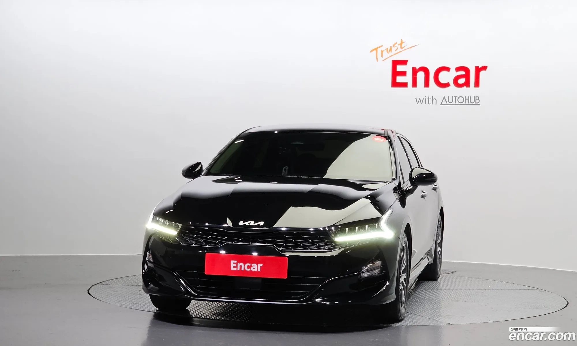Korex Auto Trade - фотография 1267044