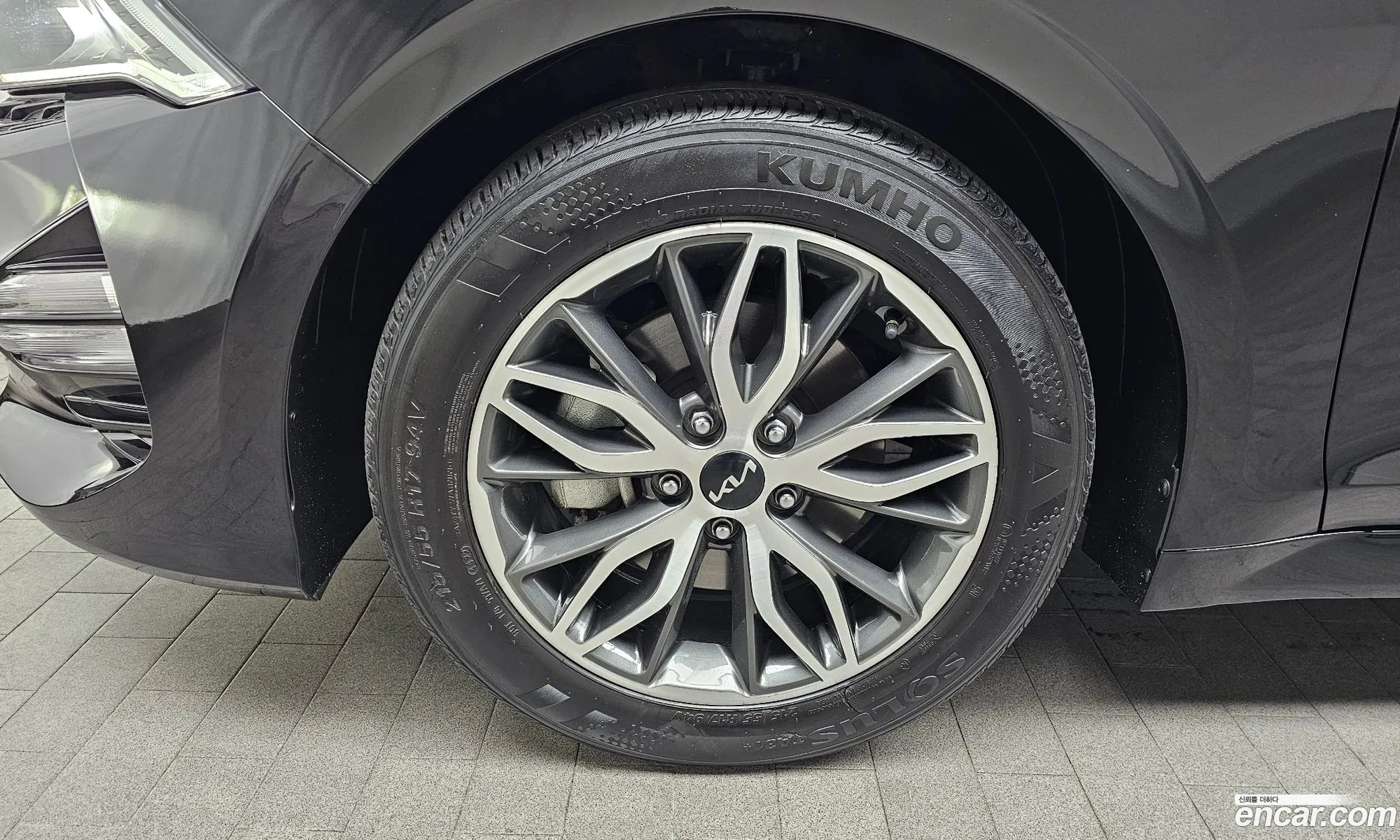 Korex Auto Trade - фотография 1267042