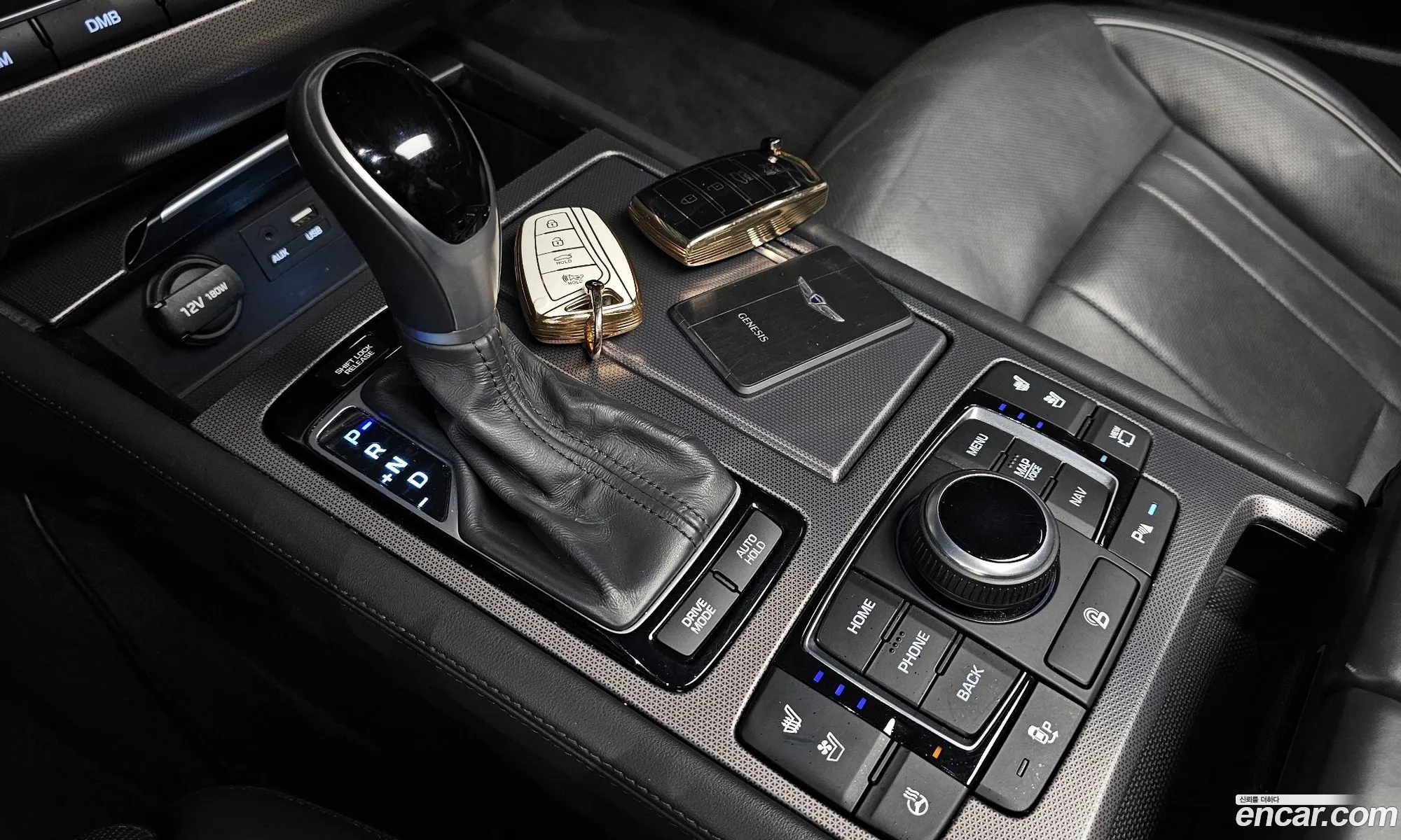 Korex Auto Trade - фотография 2143543