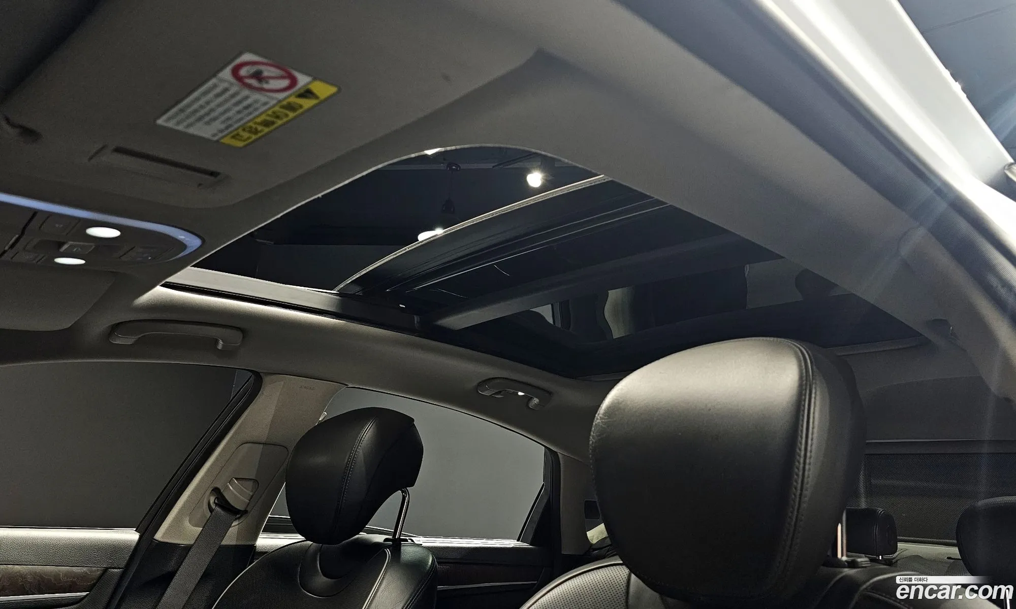 Korex Auto Trade - фотография 2143532