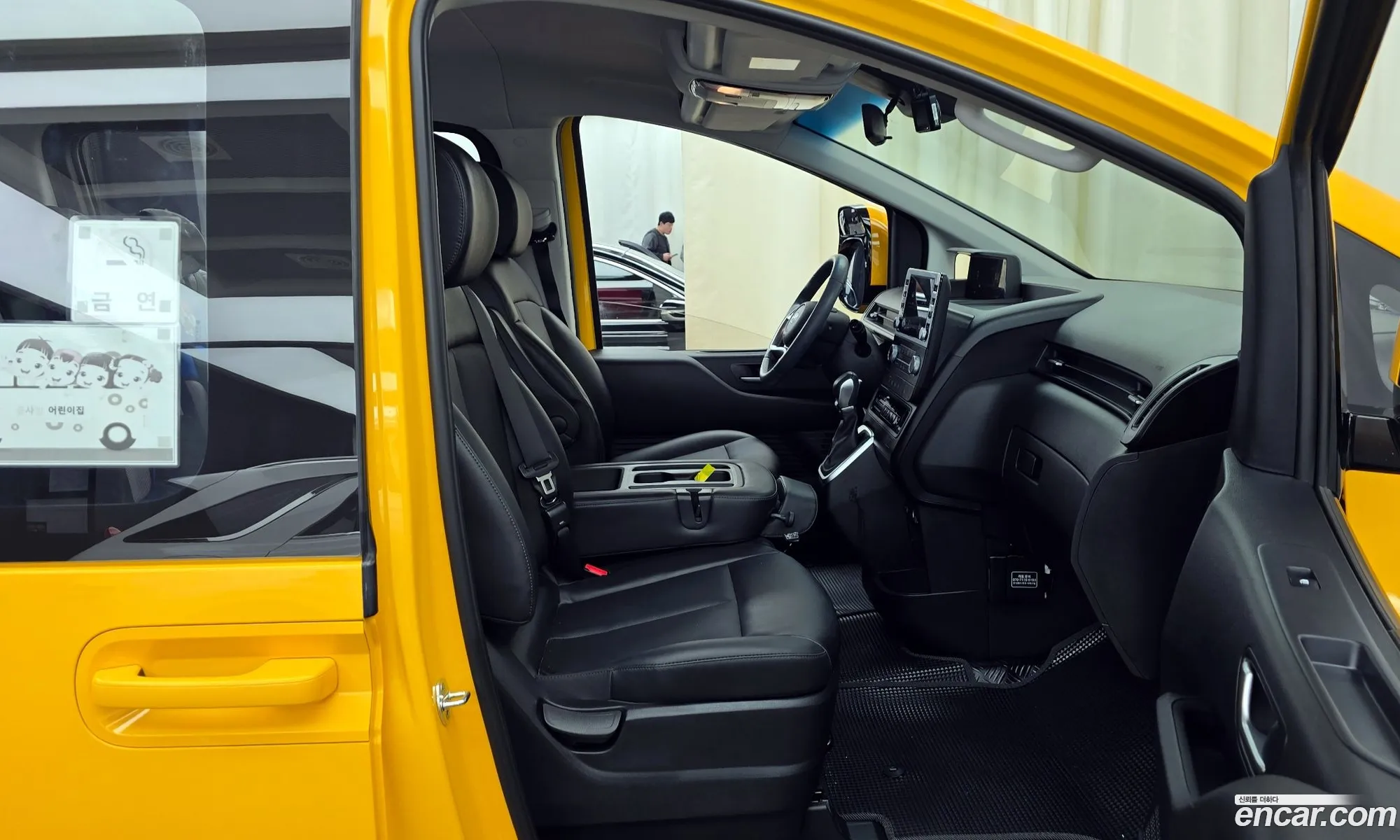 Korex Auto Trade - фотография 2645422