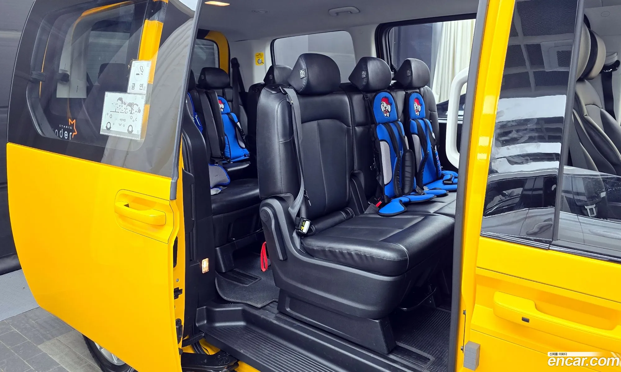 Korex Auto Trade - фотография 2645421