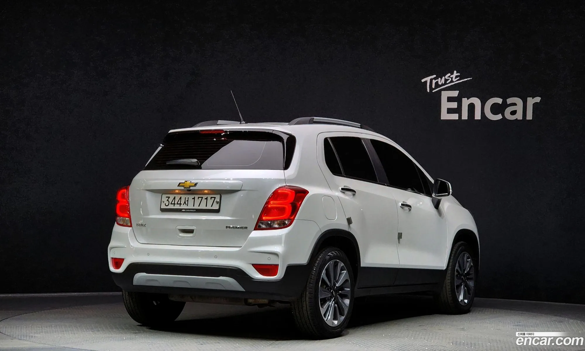 Korex Auto Trade - фотография 7906419