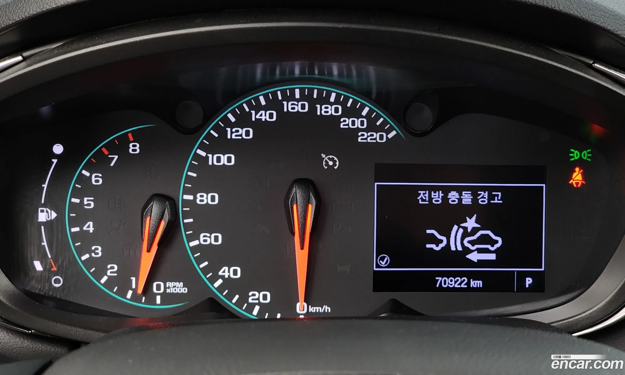 Korex Auto Trade - фотография 7906413