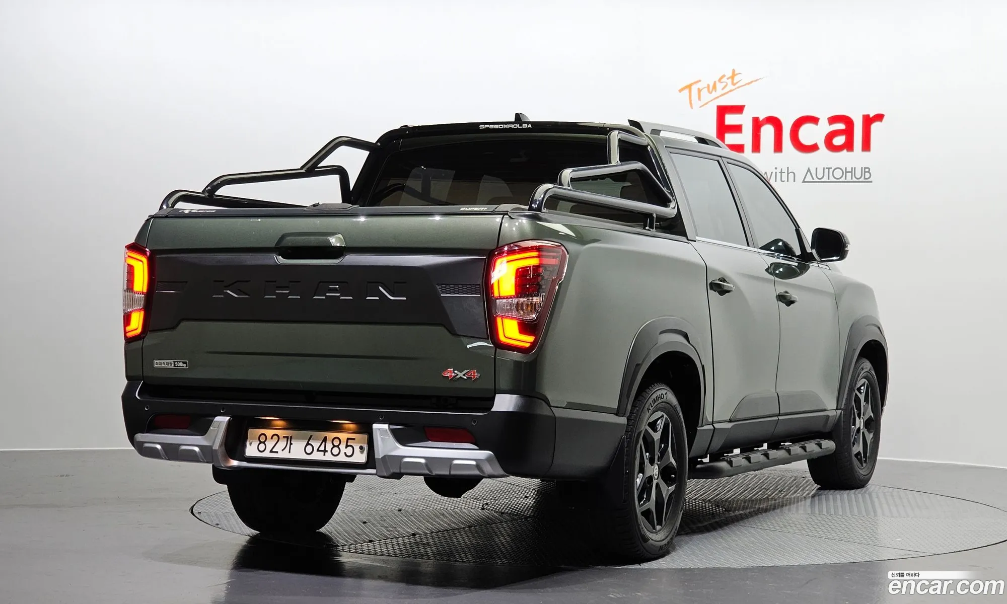 Korex Auto Trade - фотография 2032381