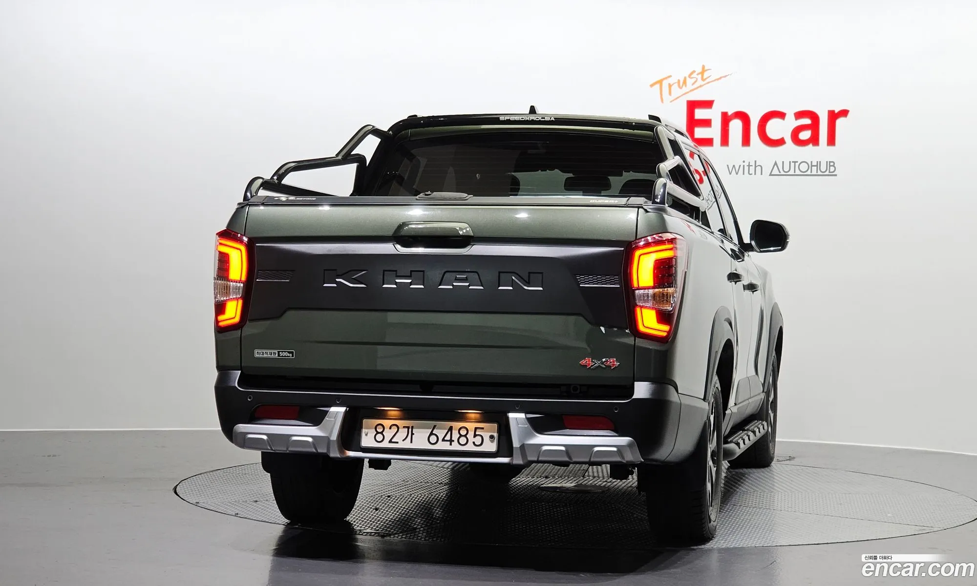 Korex Auto Trade - фотография 2032379