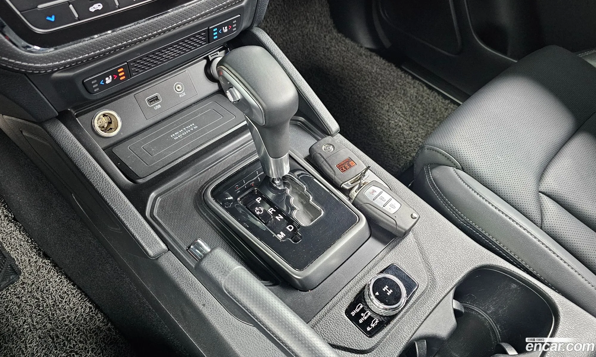 Korex Auto Trade - фотография 2032374