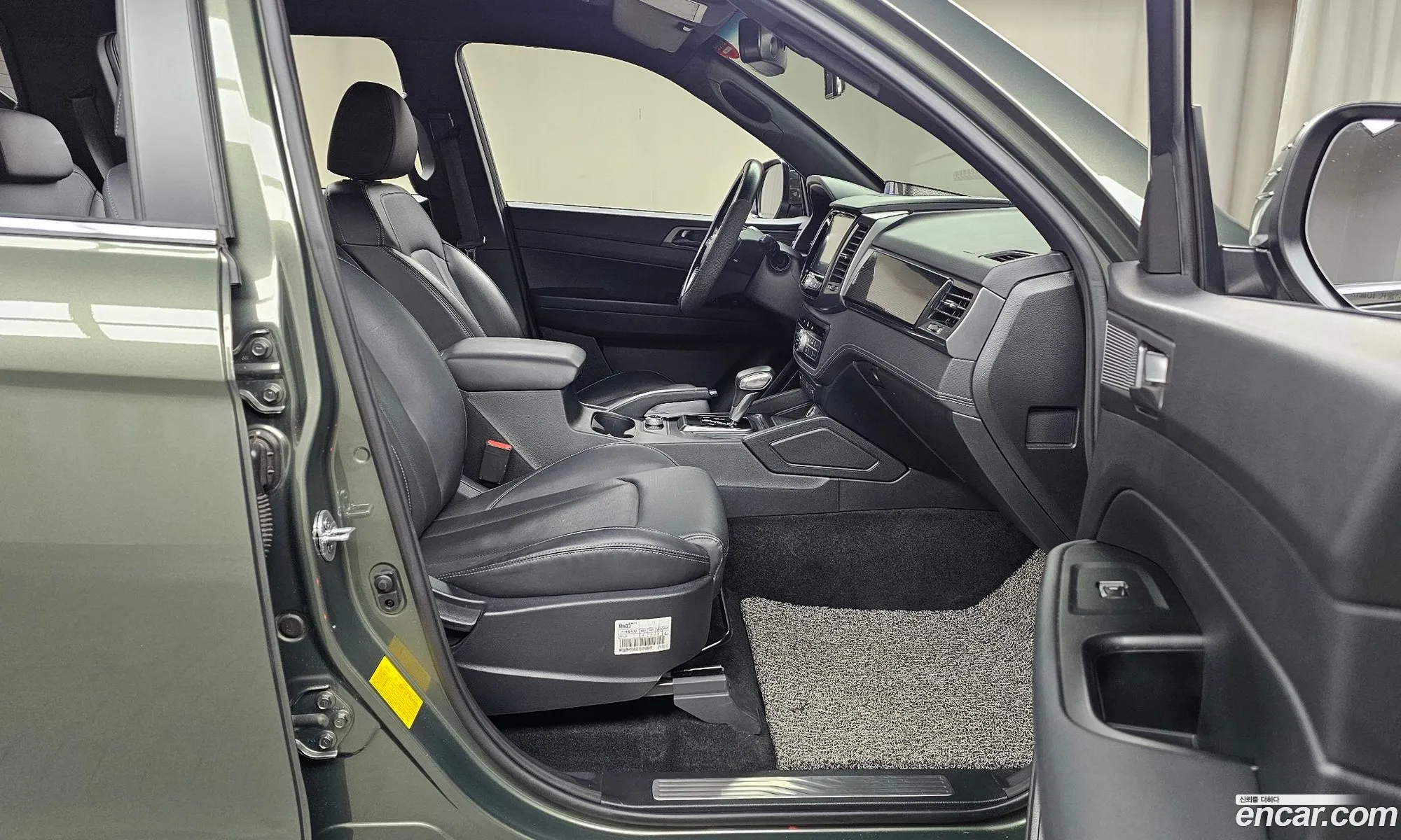 Korex Auto Trade - фотография 2032372
