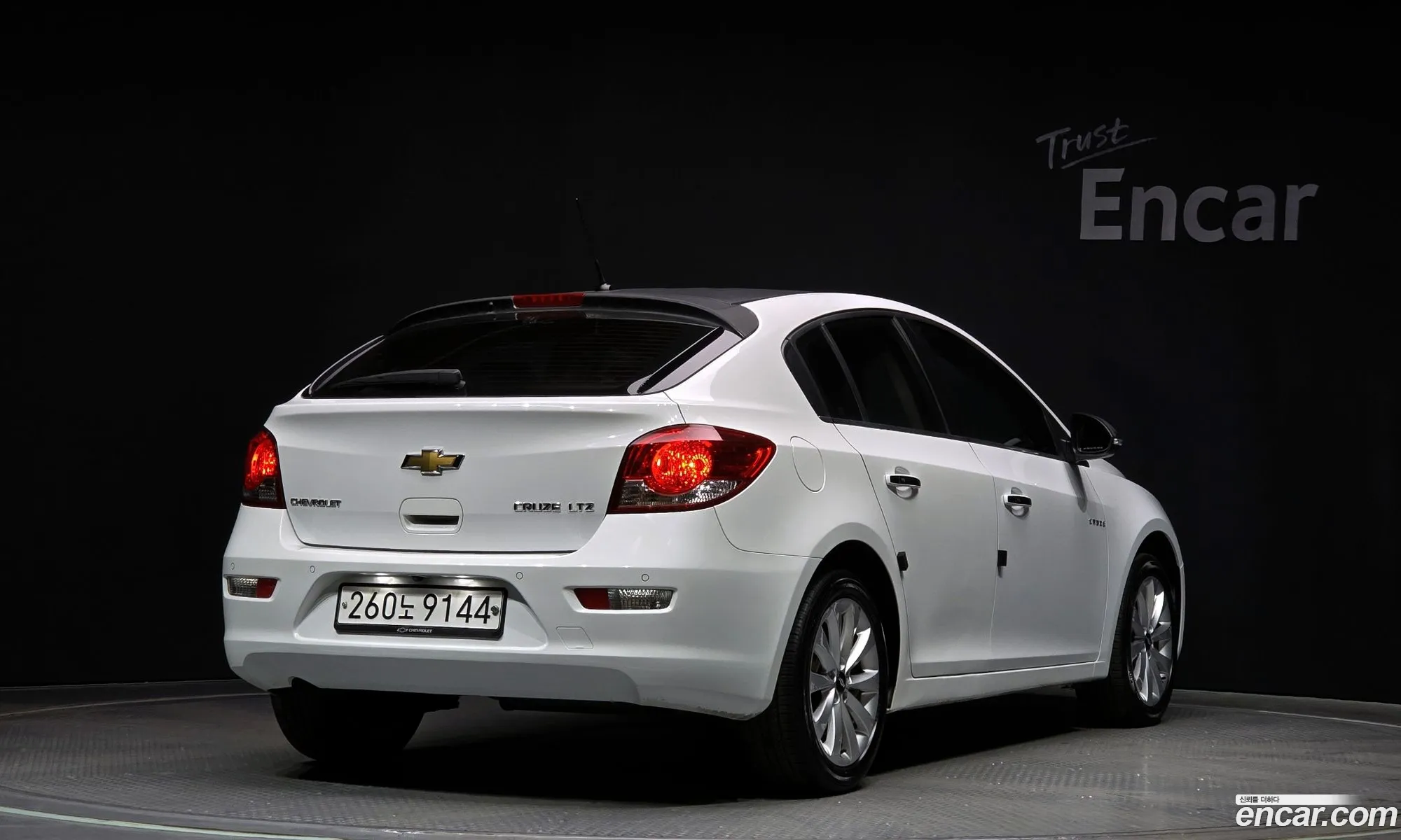 Korex Auto Trade - фотография 7954021
