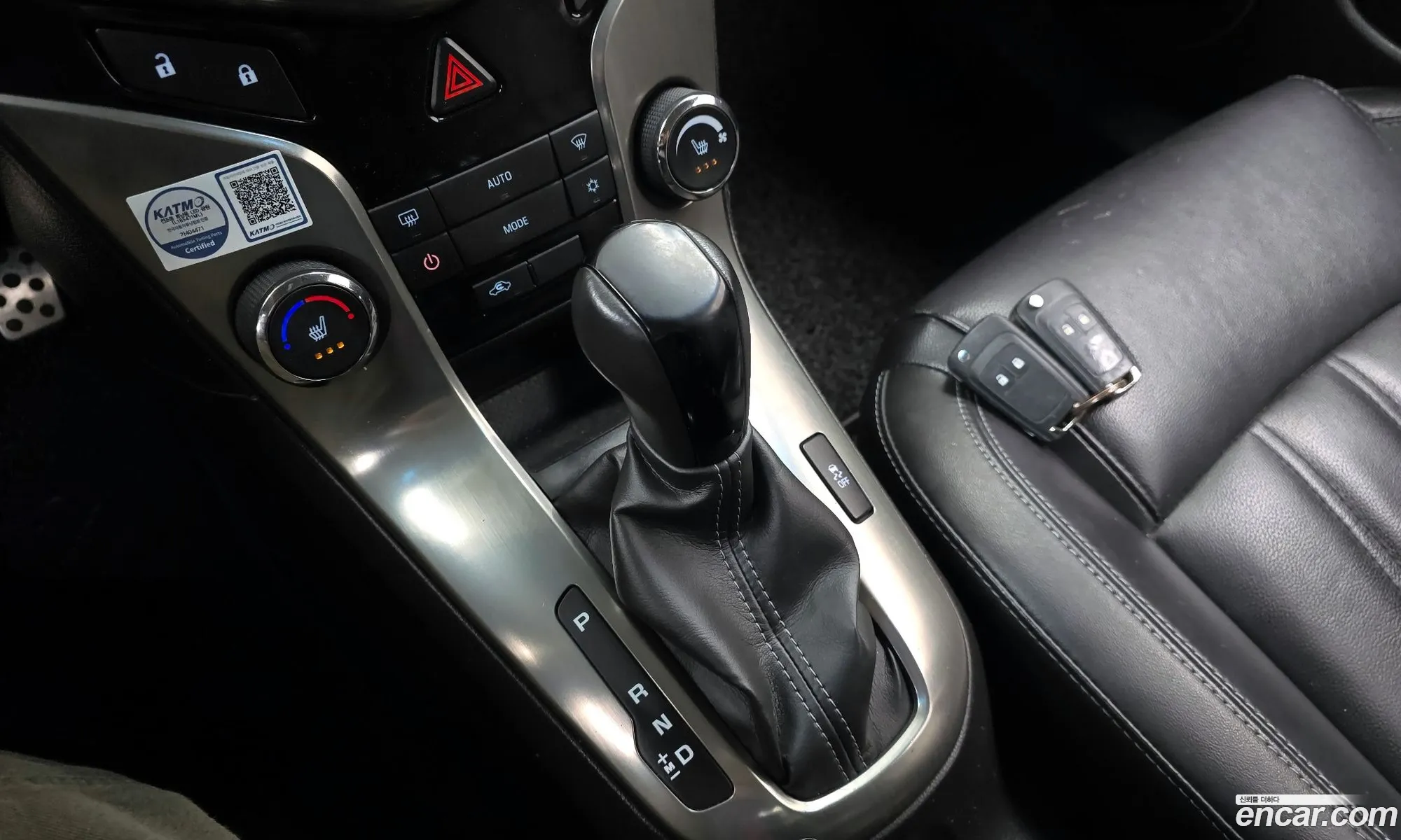 Korex Auto Trade - фотография 7954014