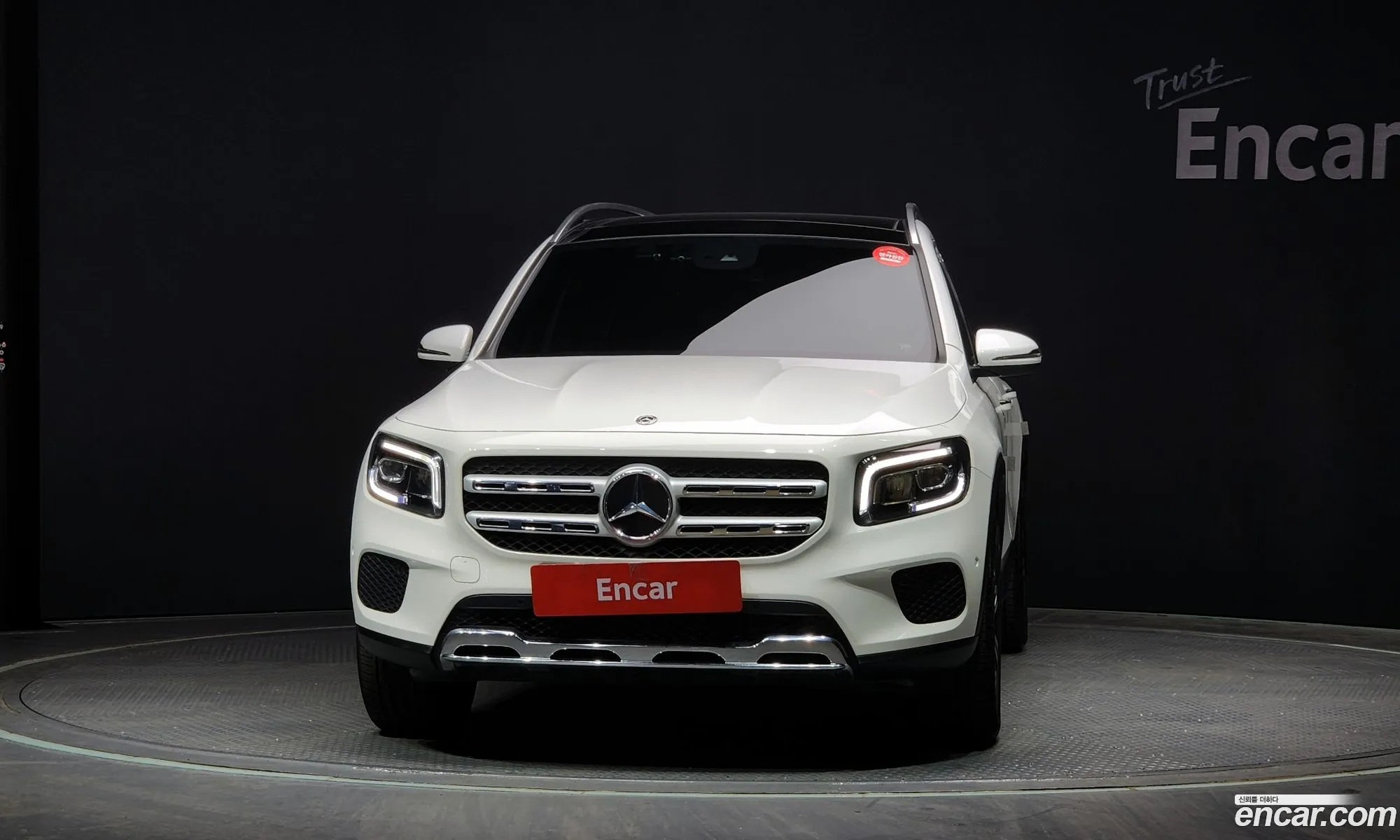 Korex Auto Trade - фотография 1121627